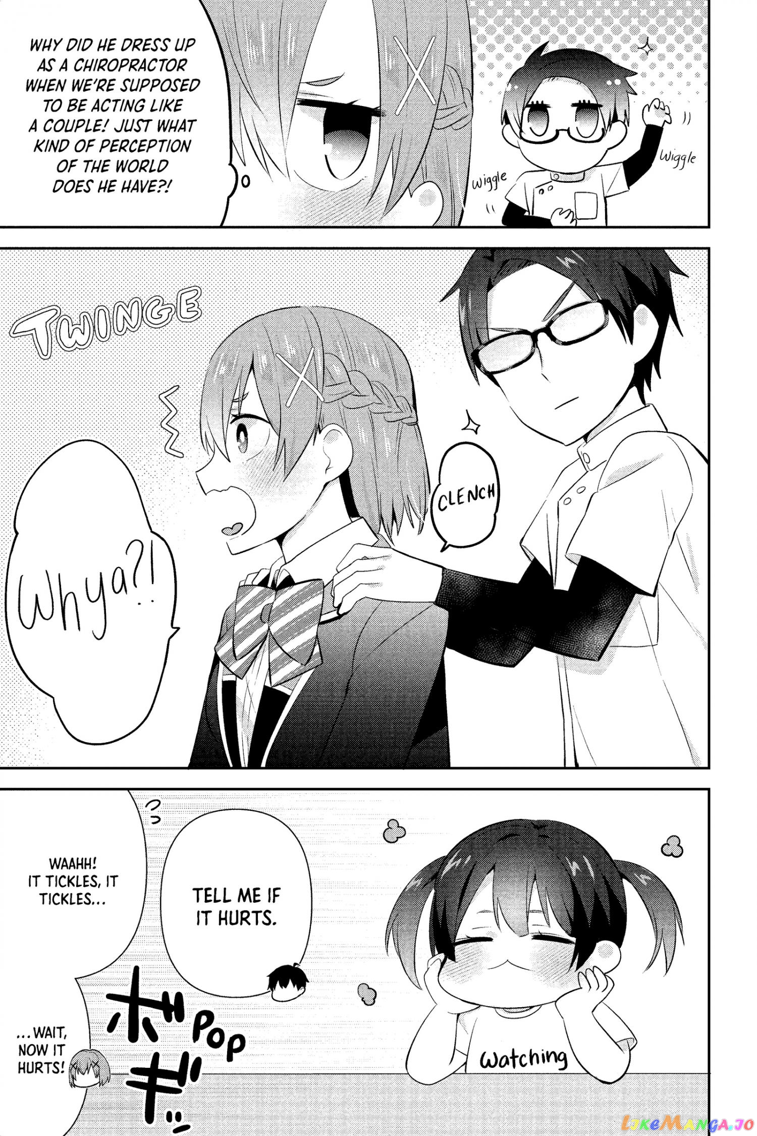 The Cute Girl Sitting Next To Me Is Trying To Make Me Fall In Love With Her As A Way To Ridicule Me, But The Tables Were Turned On Her Before She Knew It chapter 12 - page 12