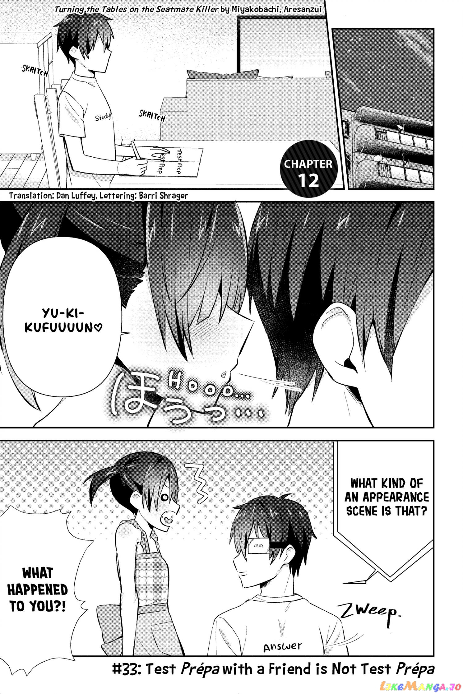 The Cute Girl Sitting Next To Me Is Trying To Make Me Fall In Love With Her As A Way To Ridicule Me, But The Tables Were Turned On Her Before She Knew It chapter 12 - page 2