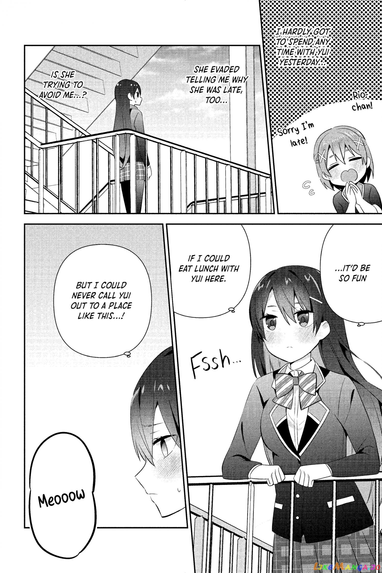 The Cute Girl Sitting Next To Me Is Trying To Make Me Fall In Love With Her As A Way To Ridicule Me, But The Tables Were Turned On Her Before She Knew It chapter 12 - page 21