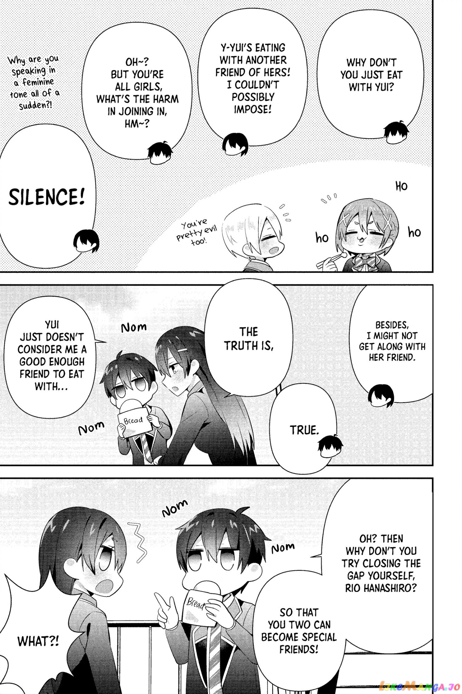 The Cute Girl Sitting Next To Me Is Trying To Make Me Fall In Love With Her As A Way To Ridicule Me, But The Tables Were Turned On Her Before She Knew It chapter 12 - page 24