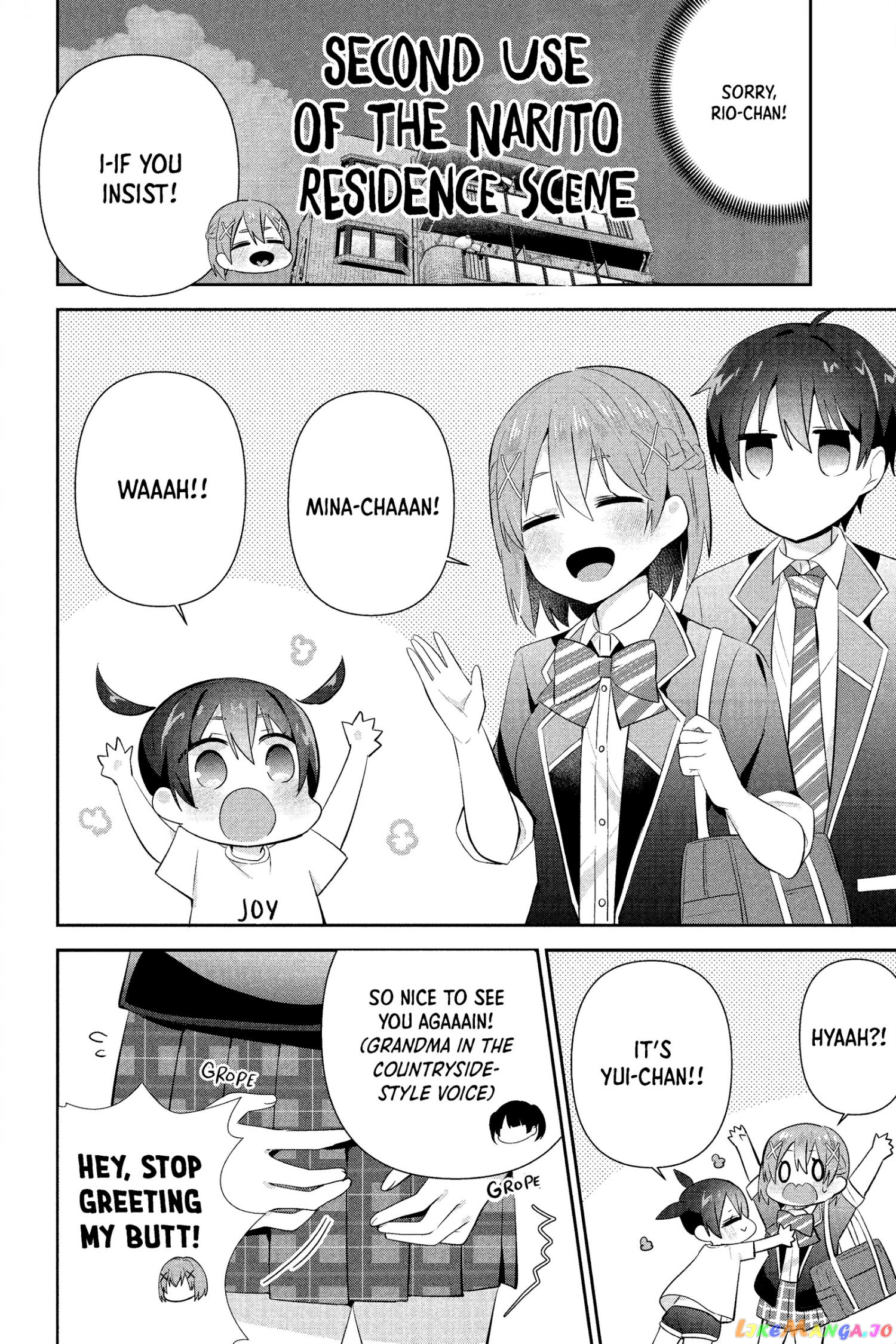 The Cute Girl Sitting Next To Me Is Trying To Make Me Fall In Love With Her As A Way To Ridicule Me, But The Tables Were Turned On Her Before She Knew It chapter 12 - page 7