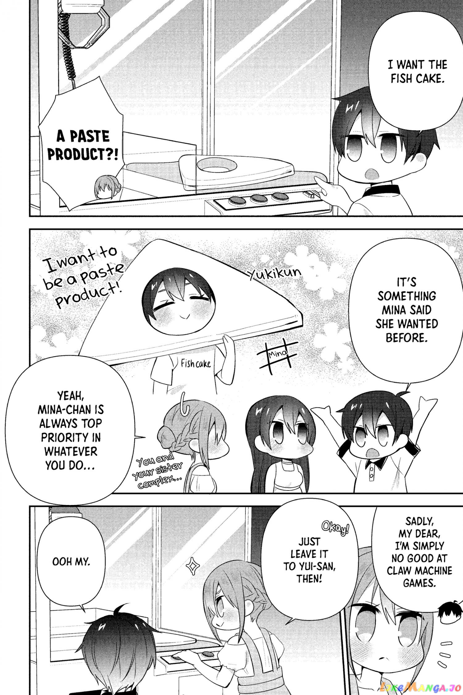 The Cute Girl Sitting Next To Me Is Trying To Make Me Fall In Love With Her As A Way To Ridicule Me, But The Tables Were Turned On Her Before She Knew It chapter 13 - page 17