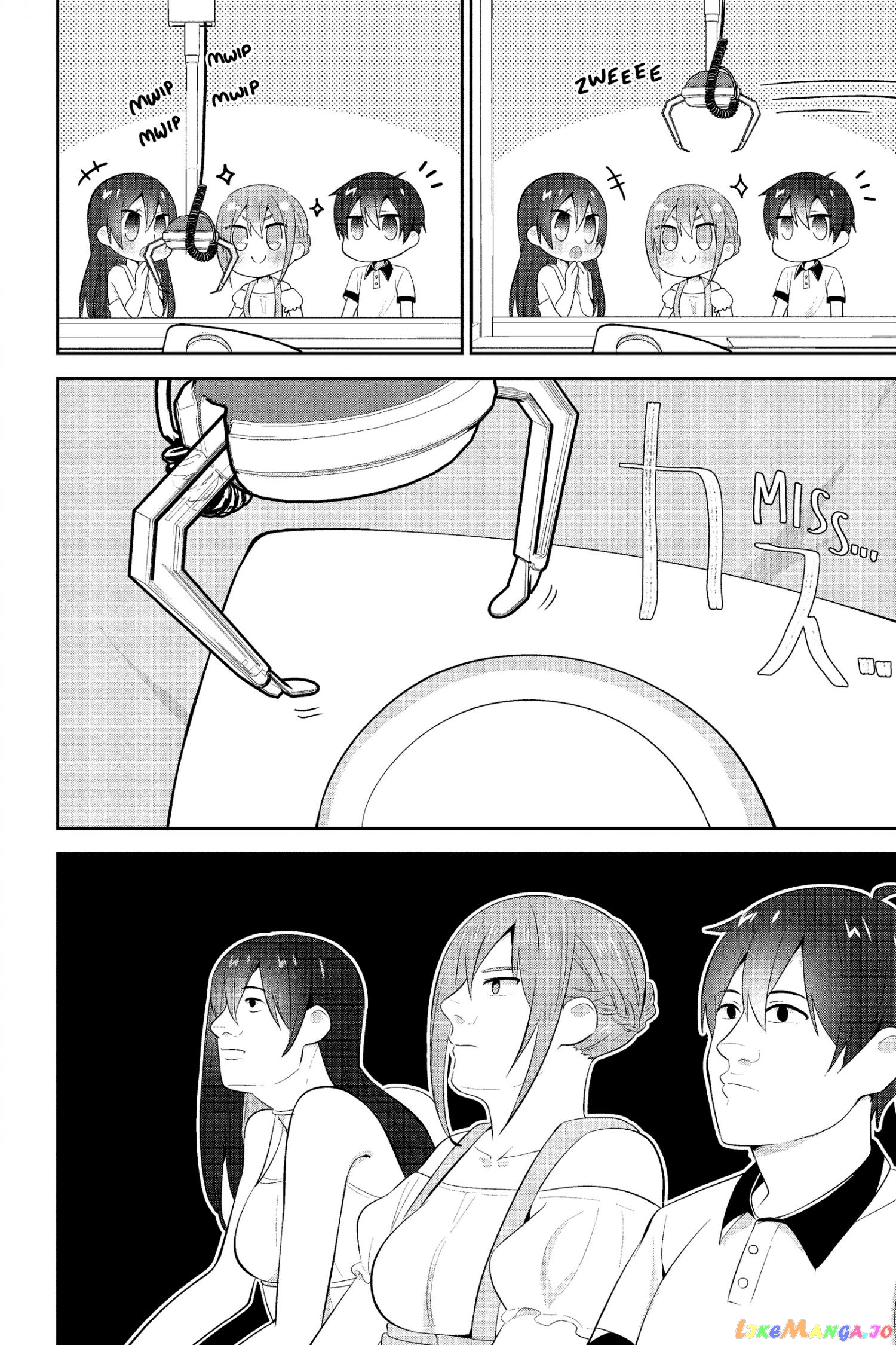 The Cute Girl Sitting Next To Me Is Trying To Make Me Fall In Love With Her As A Way To Ridicule Me, But The Tables Were Turned On Her Before She Knew It chapter 13 - page 19