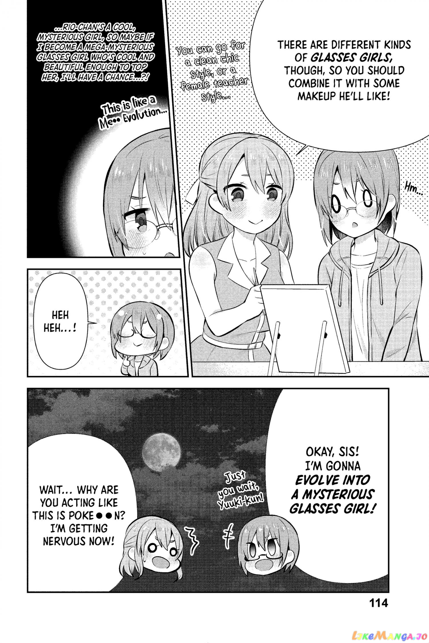 The Cute Girl Sitting Next To Me Is Trying To Make Me Fall In Love With Her As A Way To Ridicule Me, But The Tables Were Turned On Her Before She Knew It chapter 14 - page 17