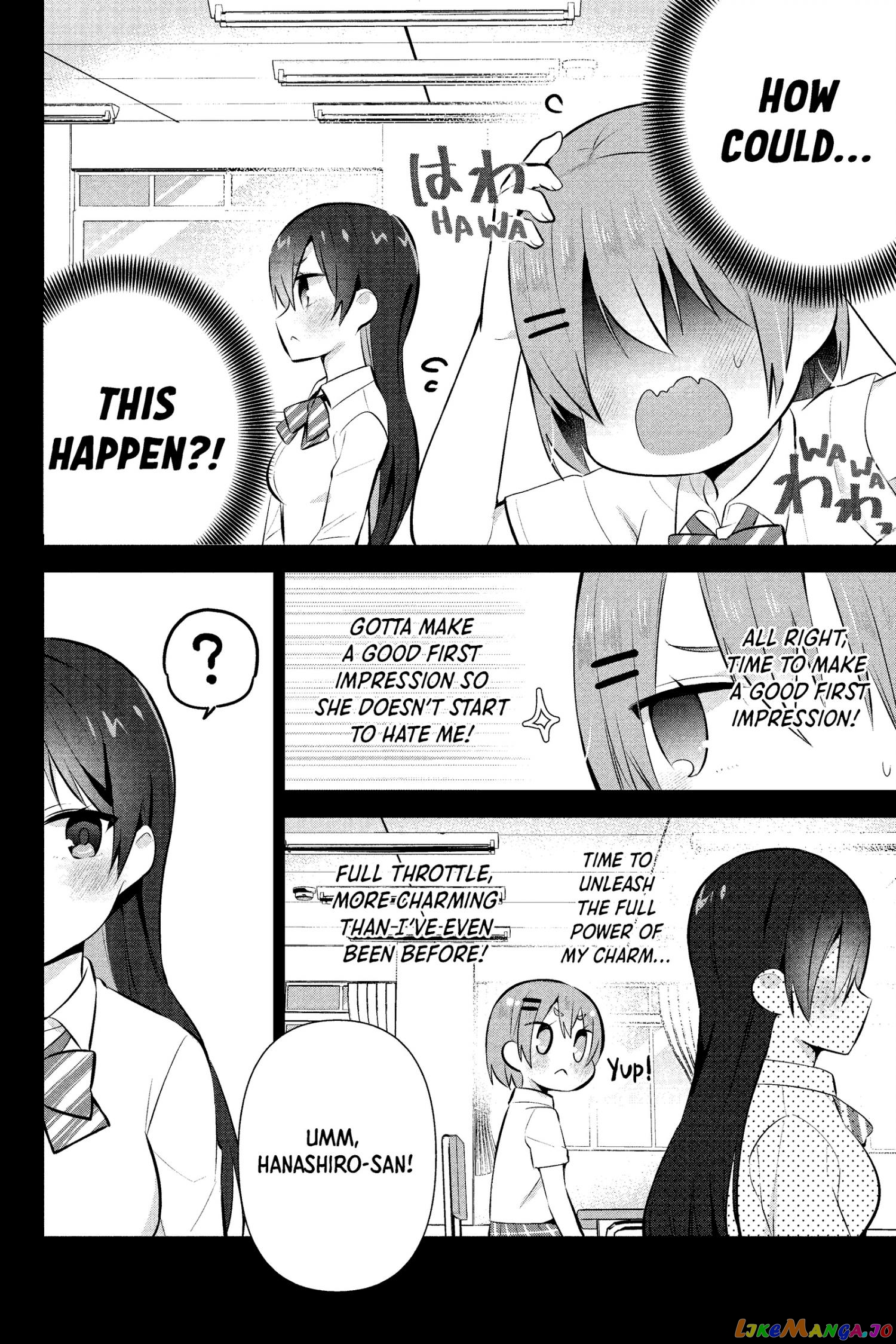The Cute Girl Sitting Next To Me Is Trying To Make Me Fall In Love With Her As A Way To Ridicule Me, But The Tables Were Turned On Her Before She Knew It chapter 14 - page 7