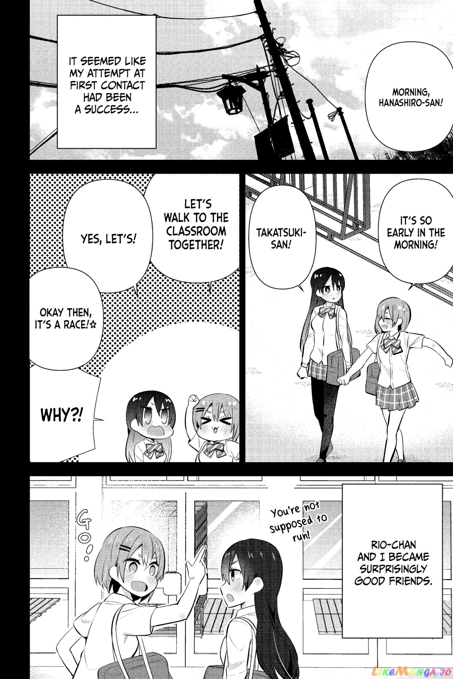 The Cute Girl Sitting Next To Me Is Trying To Make Me Fall In Love With Her As A Way To Ridicule Me, But The Tables Were Turned On Her Before She Knew It chapter 14 - page 9