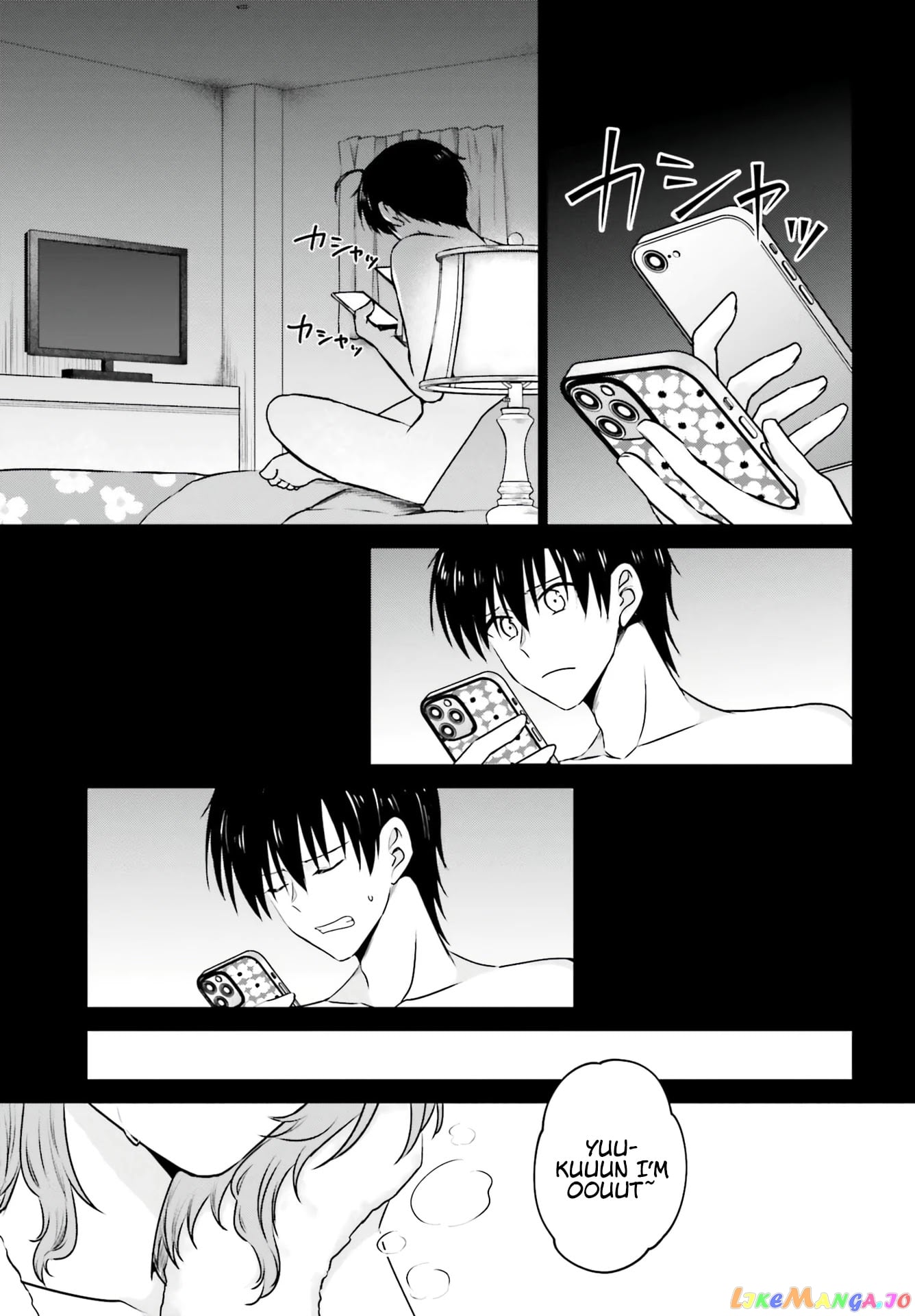 My Girlfriend Cheated on Me With a Senior, so I’m Cheating on Her With His Girlfriend chapter 1 - page 11