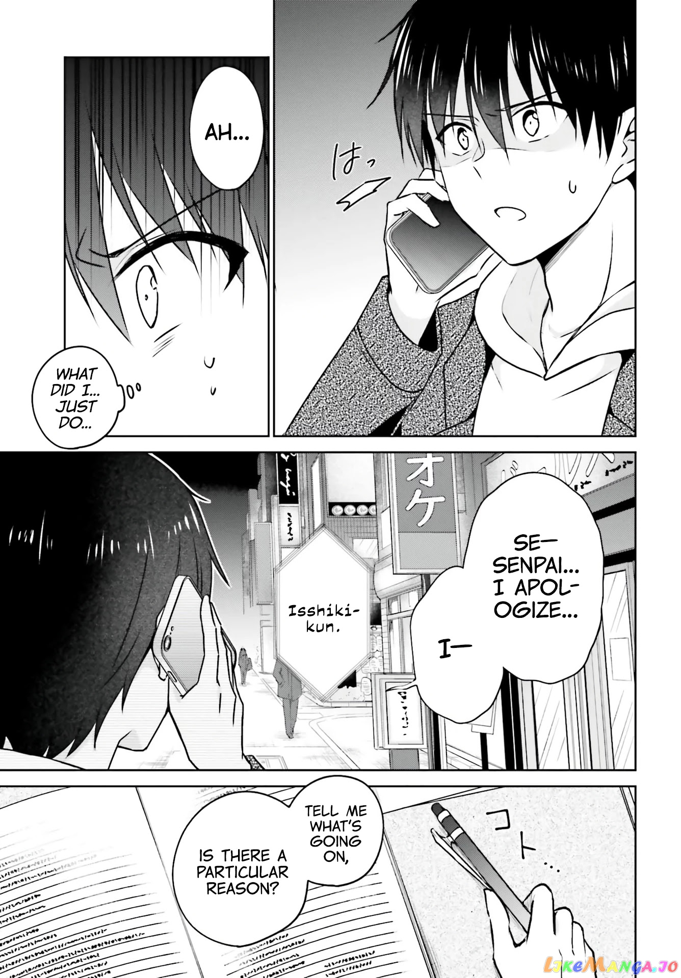 My Girlfriend Cheated on Me With a Senior, so I’m Cheating on Her With His Girlfriend chapter 1 - page 21