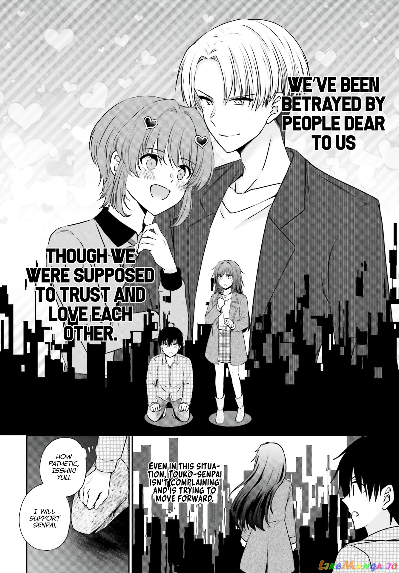 My Girlfriend Cheated on Me With a Senior, so I’m Cheating on Her With His Girlfriend chapter 1 - page 42