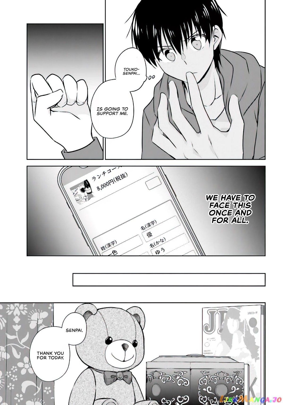 My Girlfriend Cheated on Me With a Senior, so I’m Cheating on Her With His Girlfriend chapter 2 - page 30