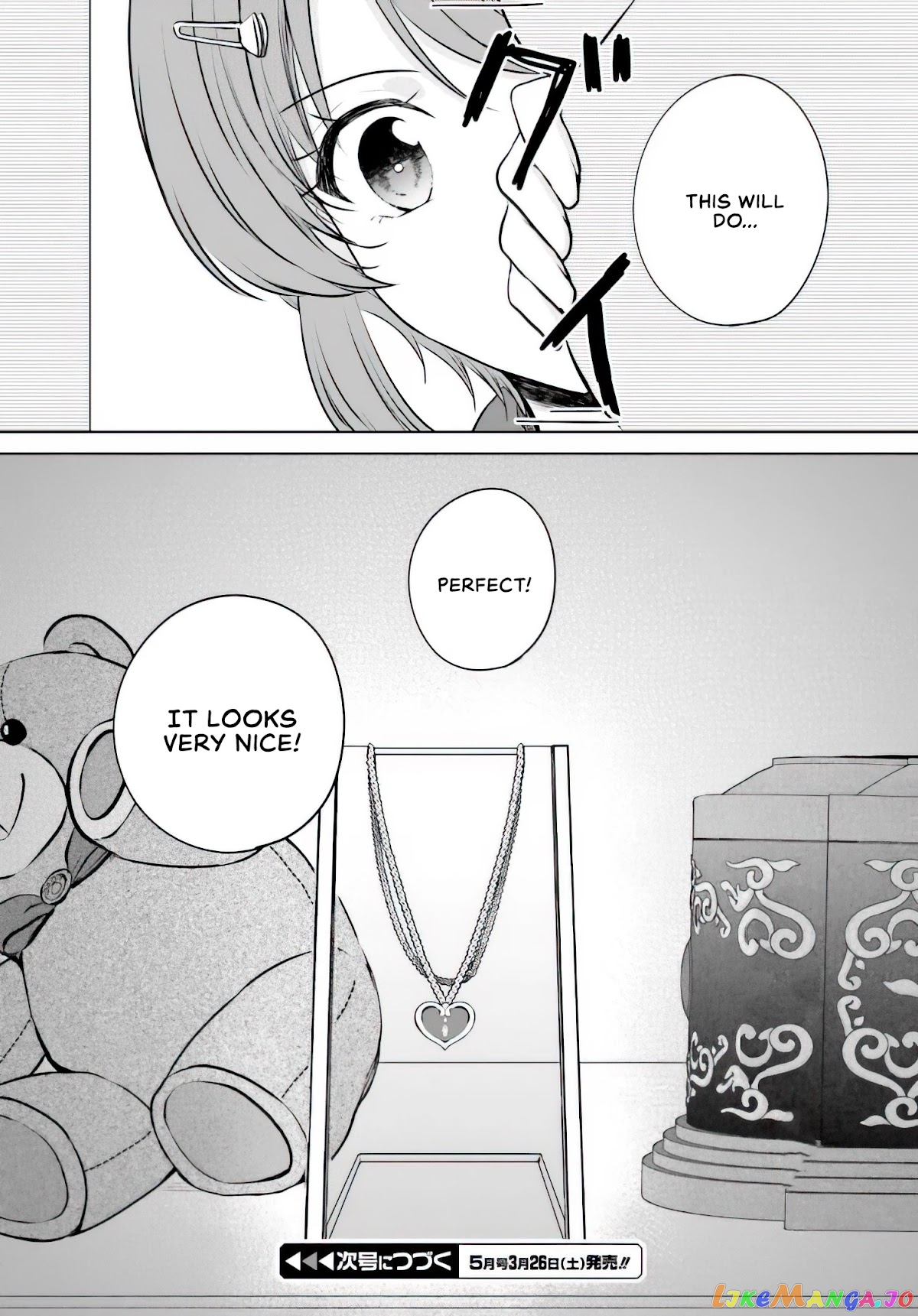 My Girlfriend Cheated on Me With a Senior, so I’m Cheating on Her With His Girlfriend chapter 2 - page 33