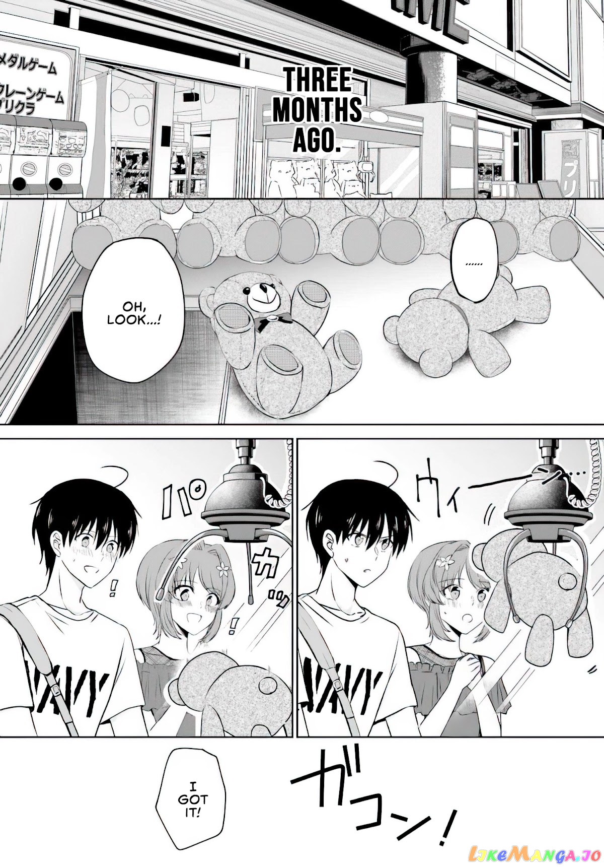 My Girlfriend Cheated on Me With a Senior, so I’m Cheating on Her With His Girlfriend chapter 2 - page 5