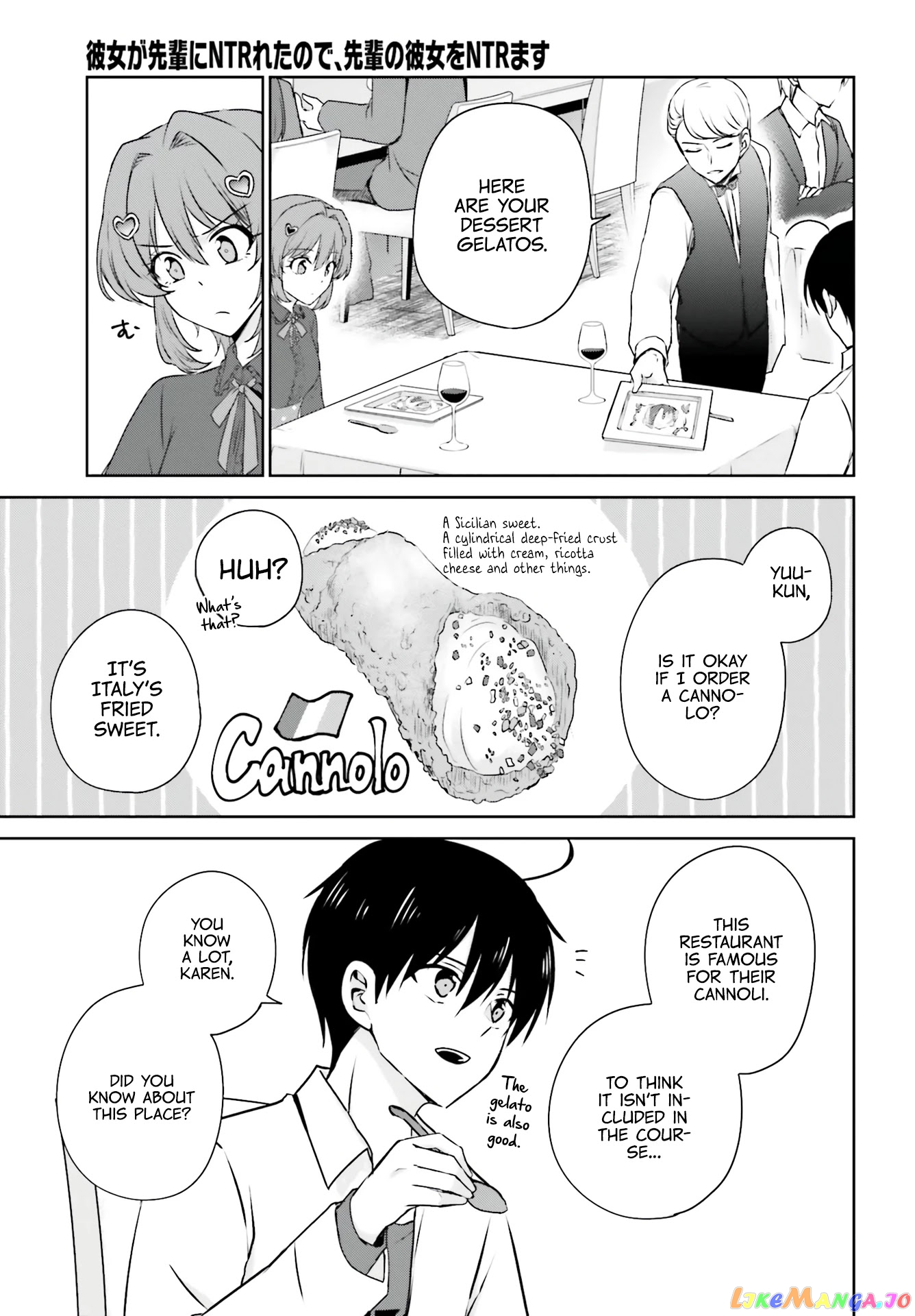 My Girlfriend Cheated on Me With a Senior, so I’m Cheating on Her With His Girlfriend chapter 3 - page 13