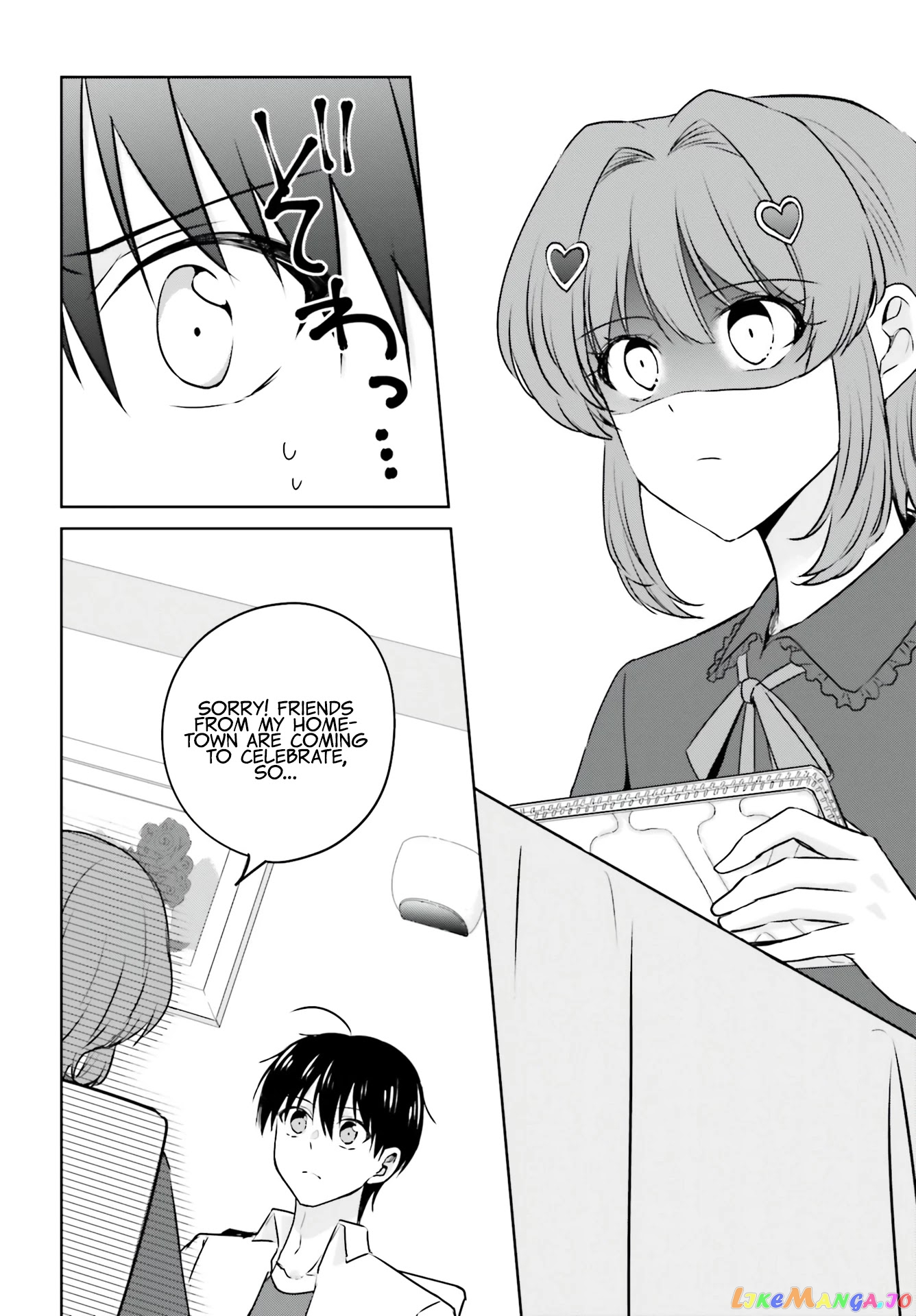 My Girlfriend Cheated on Me With a Senior, so I’m Cheating on Her With His Girlfriend chapter 3 - page 18