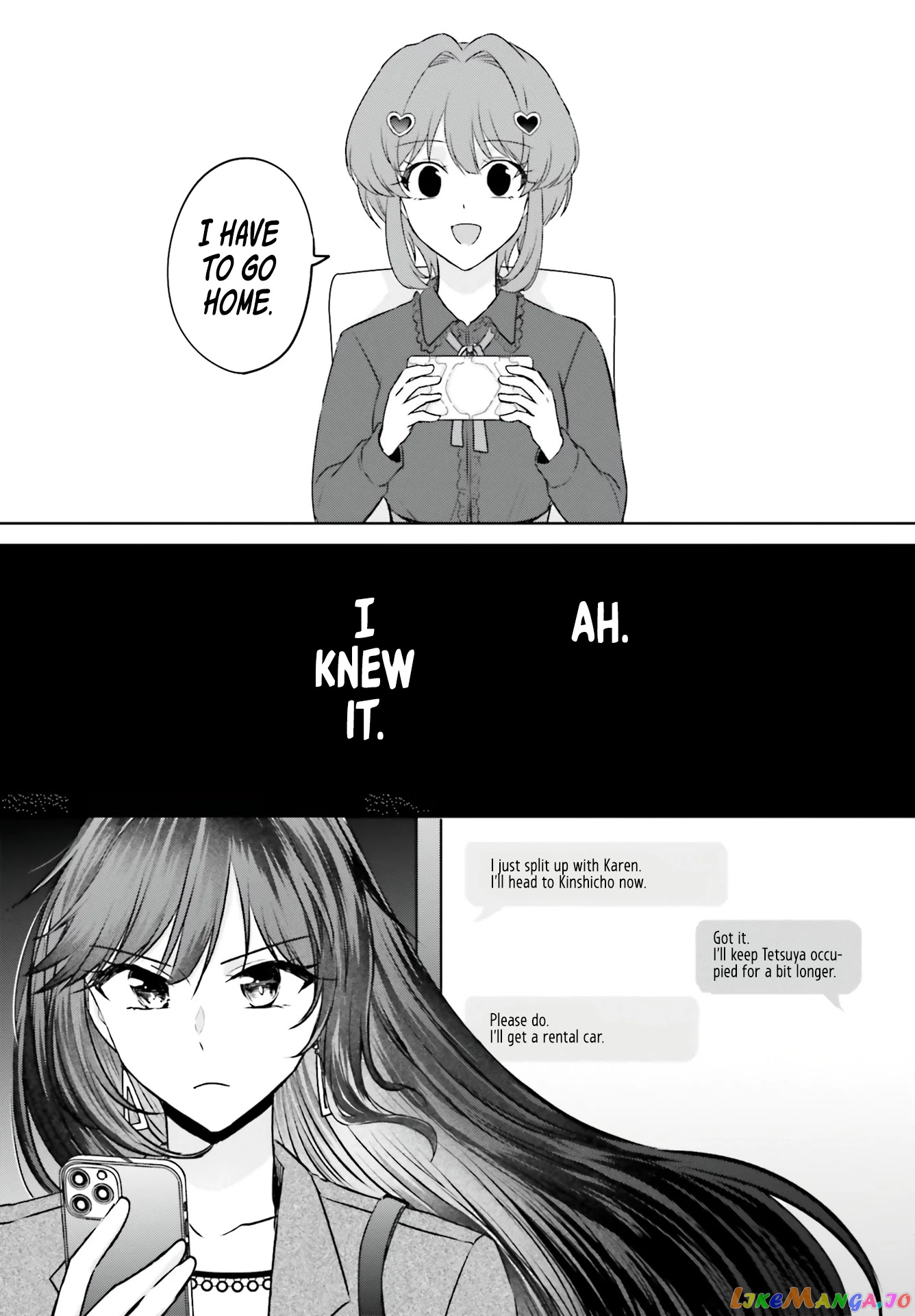 My Girlfriend Cheated on Me With a Senior, so I’m Cheating on Her With His Girlfriend chapter 3 - page 19