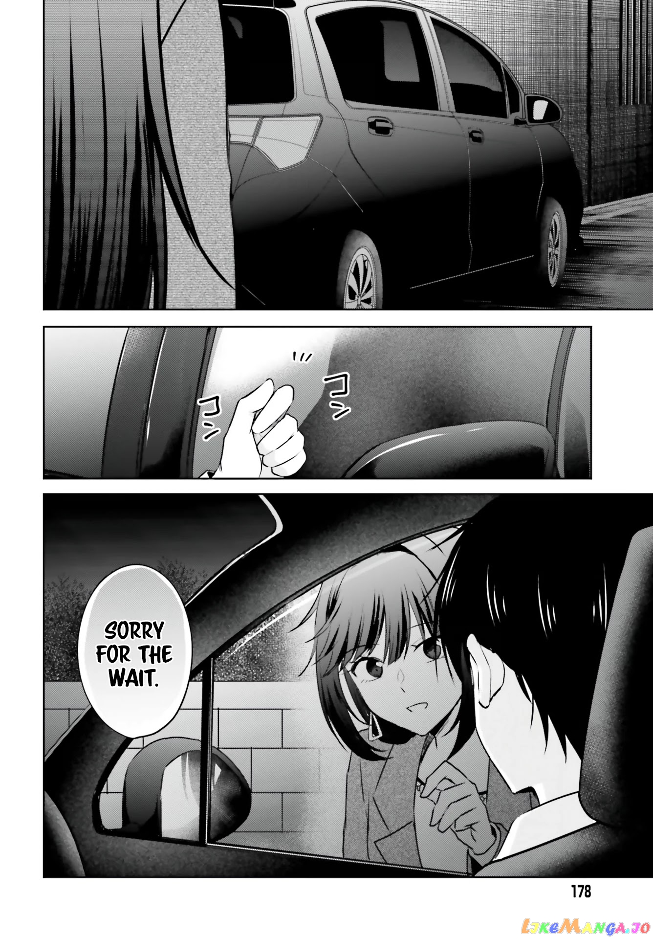 My Girlfriend Cheated on Me With a Senior, so I’m Cheating on Her With His Girlfriend chapter 3 - page 20