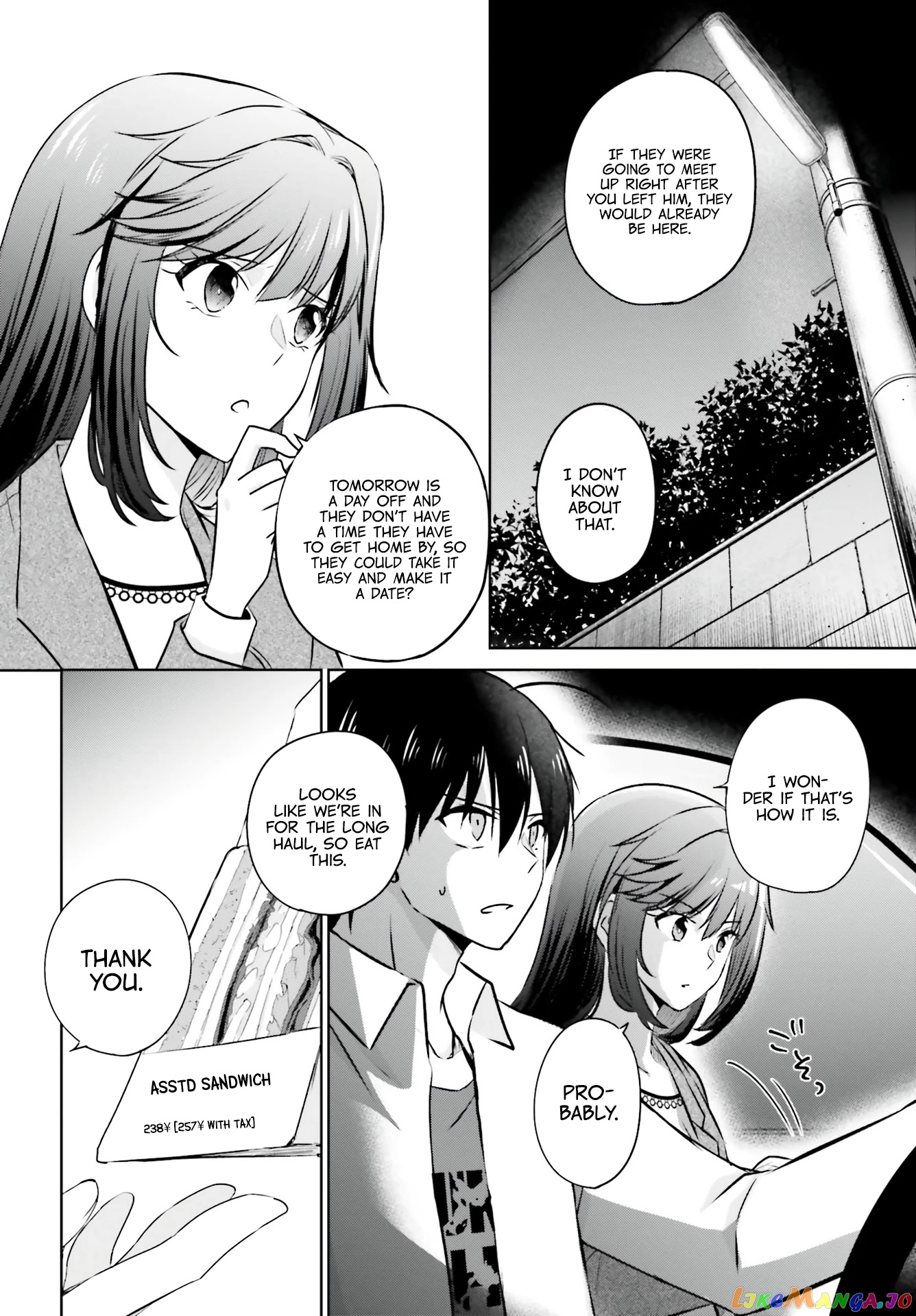 My Girlfriend Cheated on Me With a Senior, so I’m Cheating on Her With His Girlfriend chapter 3 - page 22