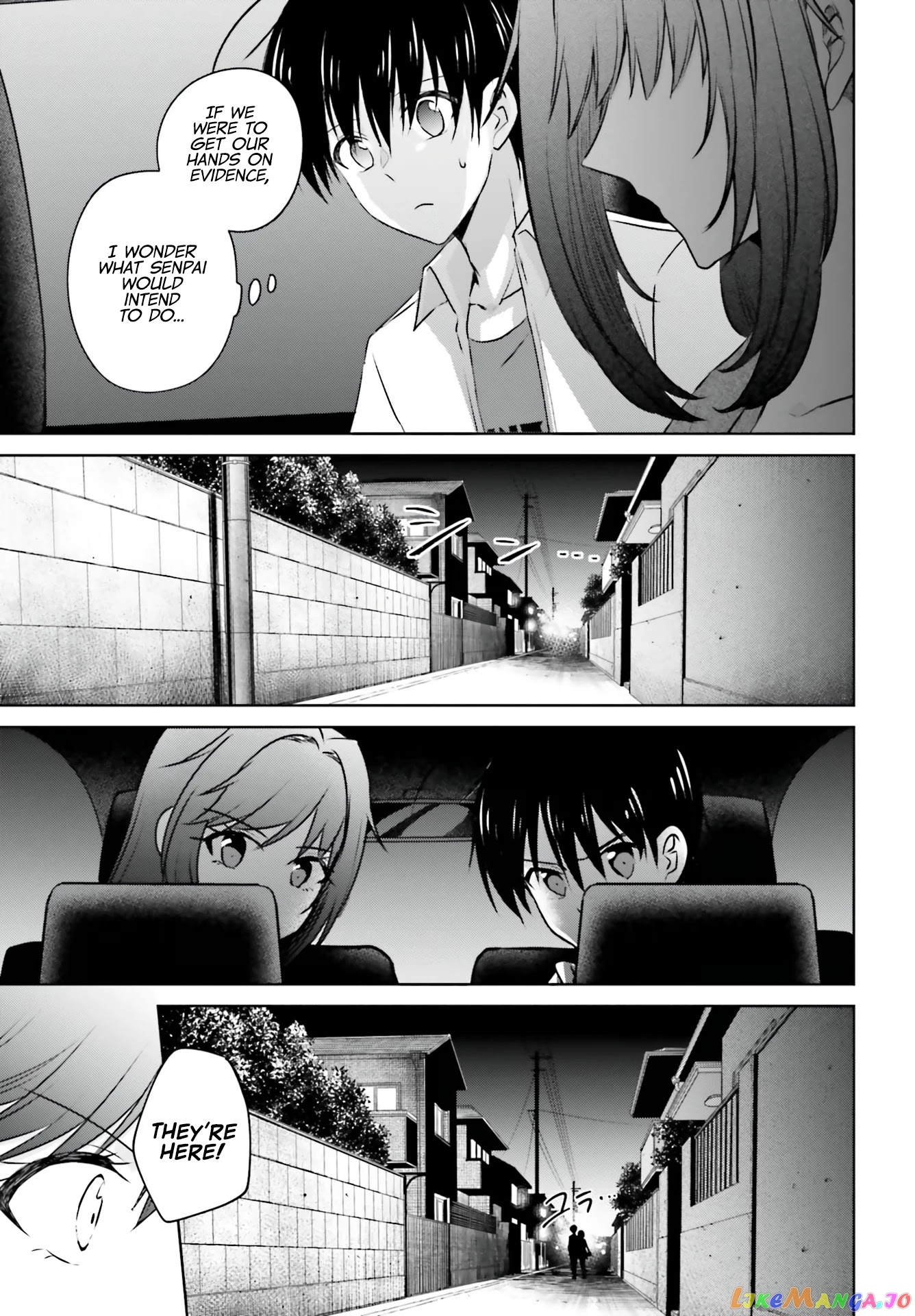 My Girlfriend Cheated on Me With a Senior, so I’m Cheating on Her With His Girlfriend chapter 3 - page 25