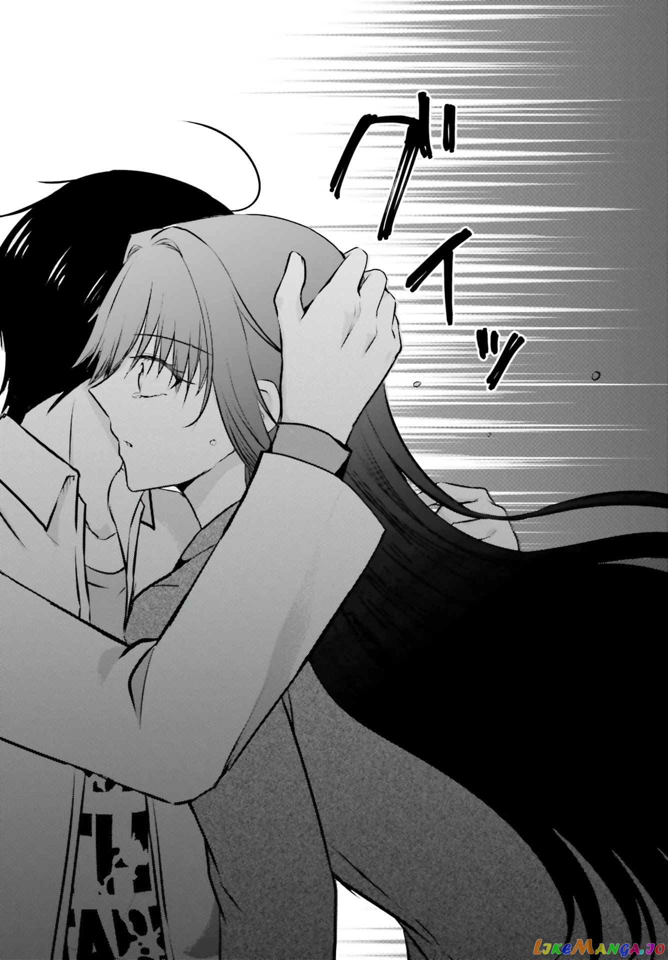 My Girlfriend Cheated on Me With a Senior, so I’m Cheating on Her With His Girlfriend chapter 3 - page 41