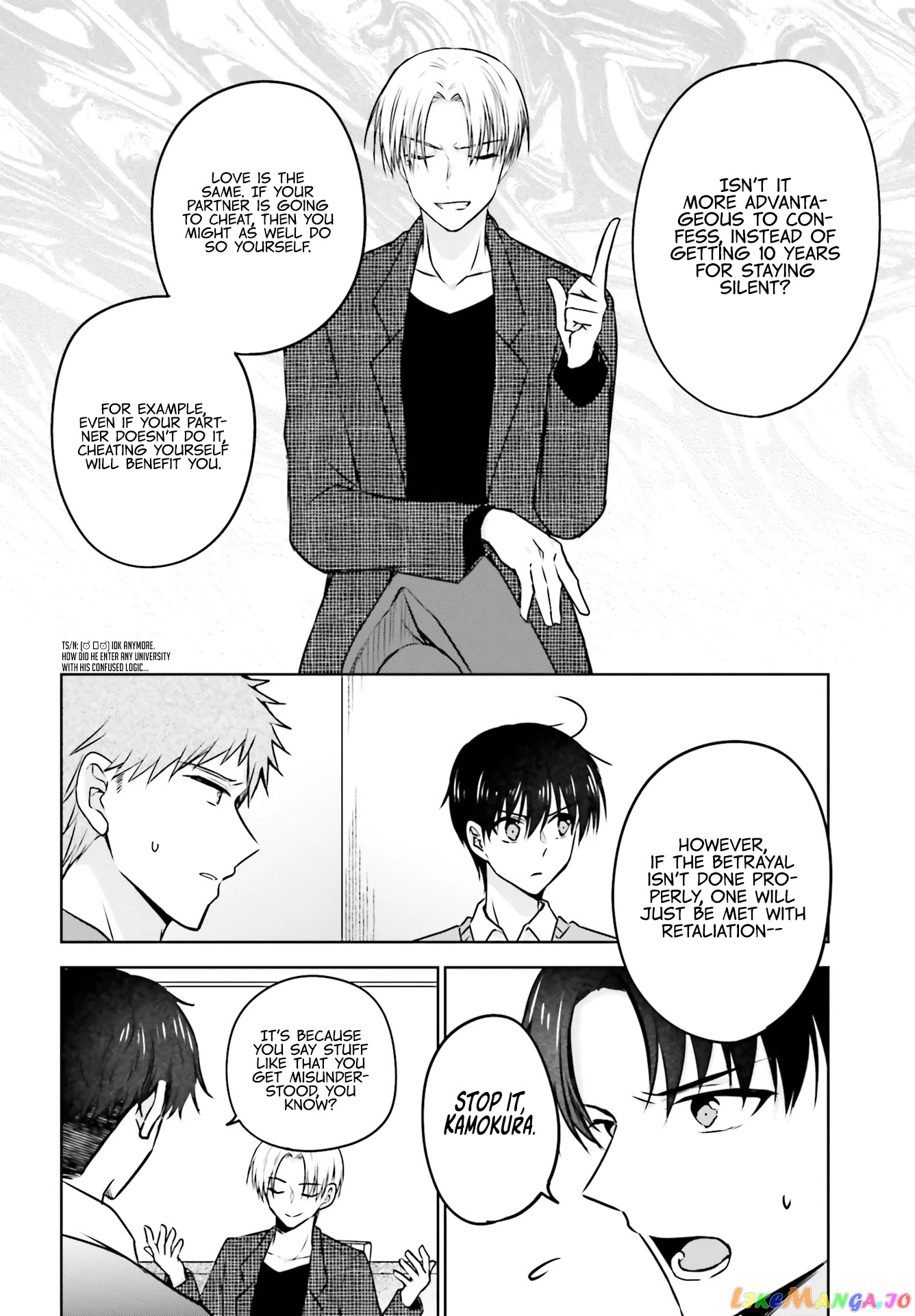 My Girlfriend Cheated on Me With a Senior, so I’m Cheating on Her With His Girlfriend chapter 4 - page 12