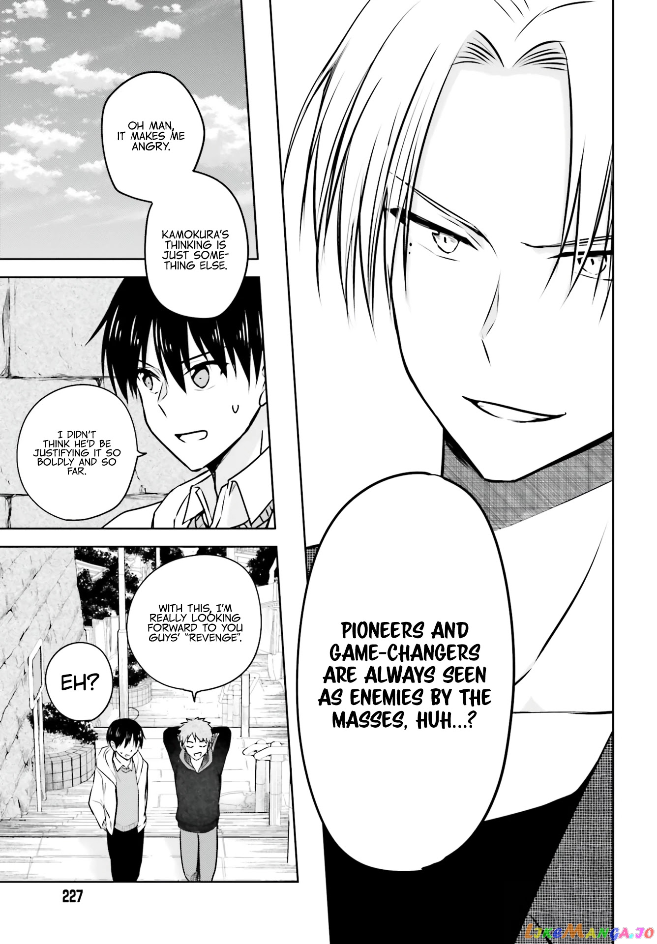 My Girlfriend Cheated on Me With a Senior, so I’m Cheating on Her With His Girlfriend chapter 4 - page 13