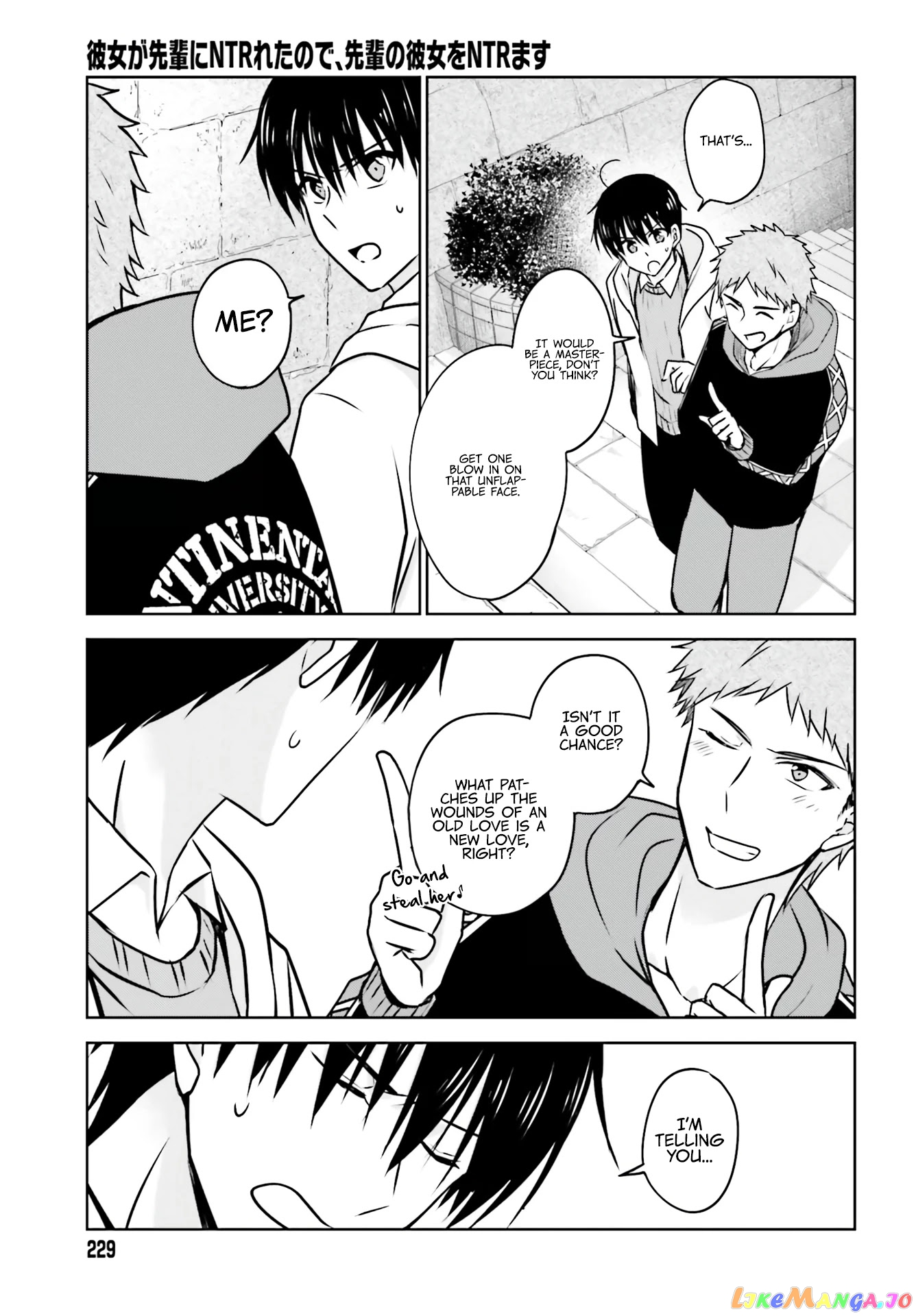 My Girlfriend Cheated on Me With a Senior, so I’m Cheating on Her With His Girlfriend chapter 4 - page 15