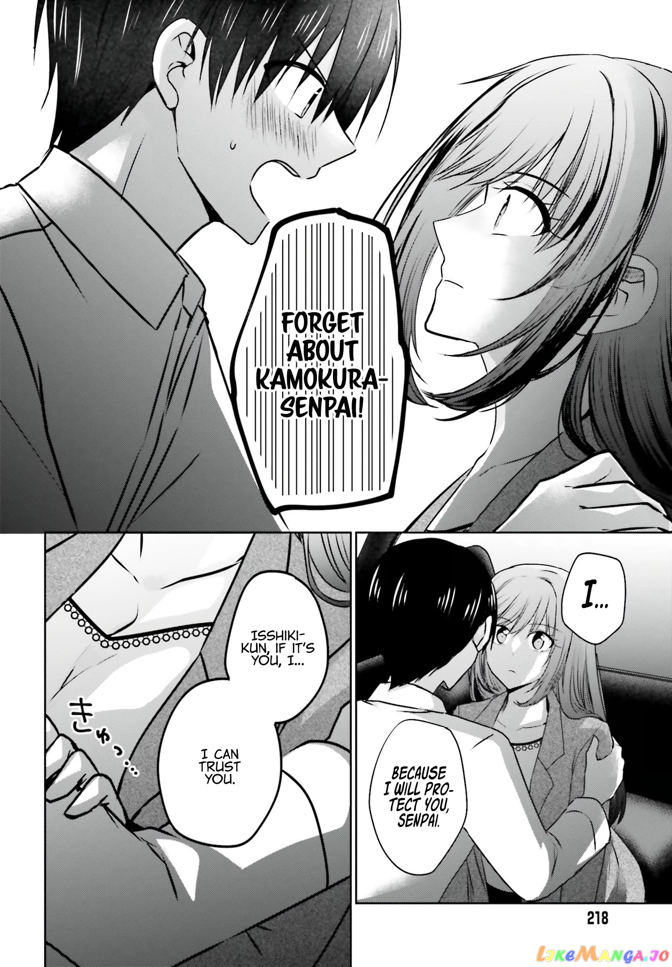 My Girlfriend Cheated on Me With a Senior, so I’m Cheating on Her With His Girlfriend chapter 4 - page 4
