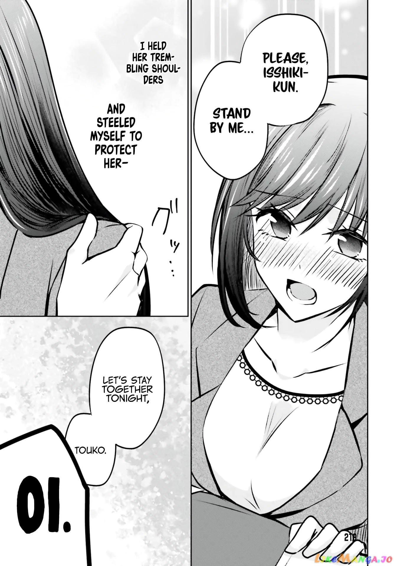 My Girlfriend Cheated on Me With a Senior, so I’m Cheating on Her With His Girlfriend chapter 4 - page 5