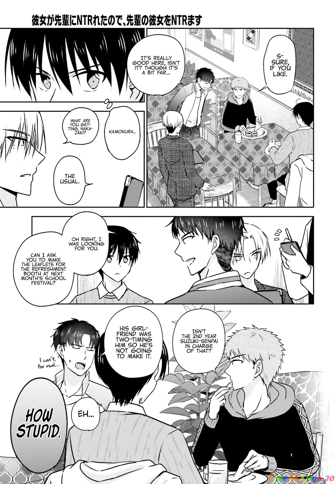 My Girlfriend Cheated on Me With a Senior, so I’m Cheating on Her With His Girlfriend chapter 4 - page 9