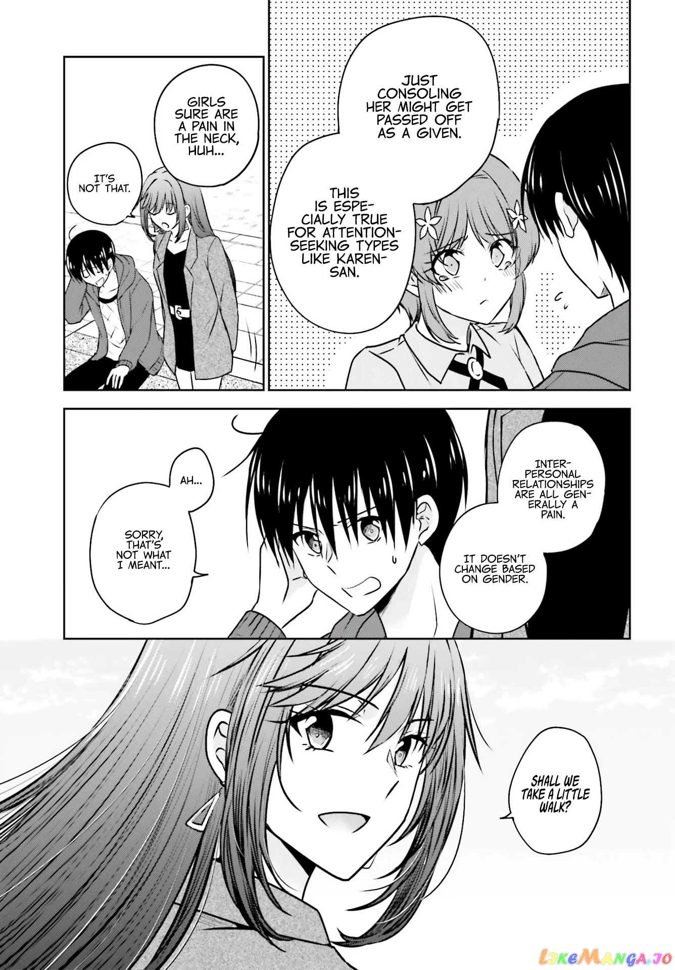 My Girlfriend Cheated on Me With a Senior, so I’m Cheating on Her With His Girlfriend chapter 5 - page 19