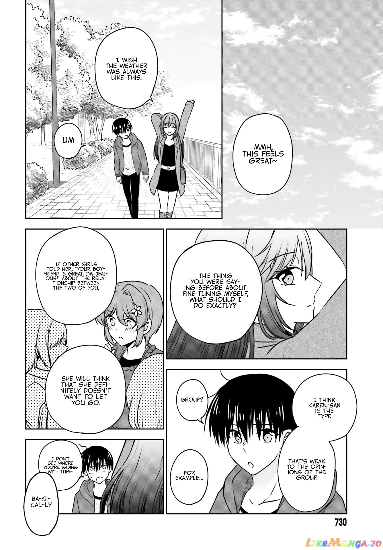 My Girlfriend Cheated on Me With a Senior, so I’m Cheating on Her With His Girlfriend chapter 5 - page 20