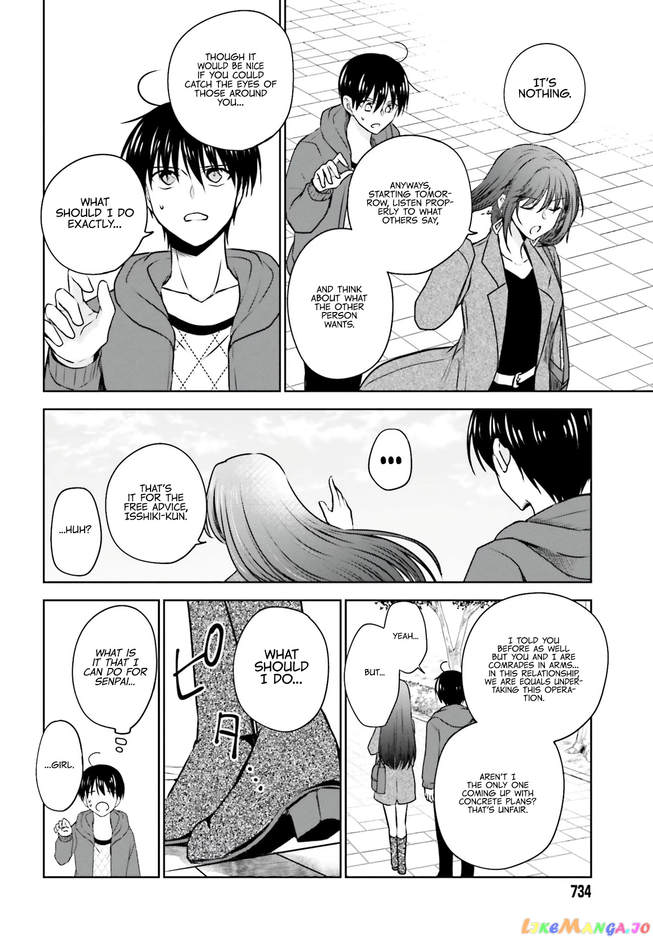 My Girlfriend Cheated on Me With a Senior, so I’m Cheating on Her With His Girlfriend chapter 5 - page 24