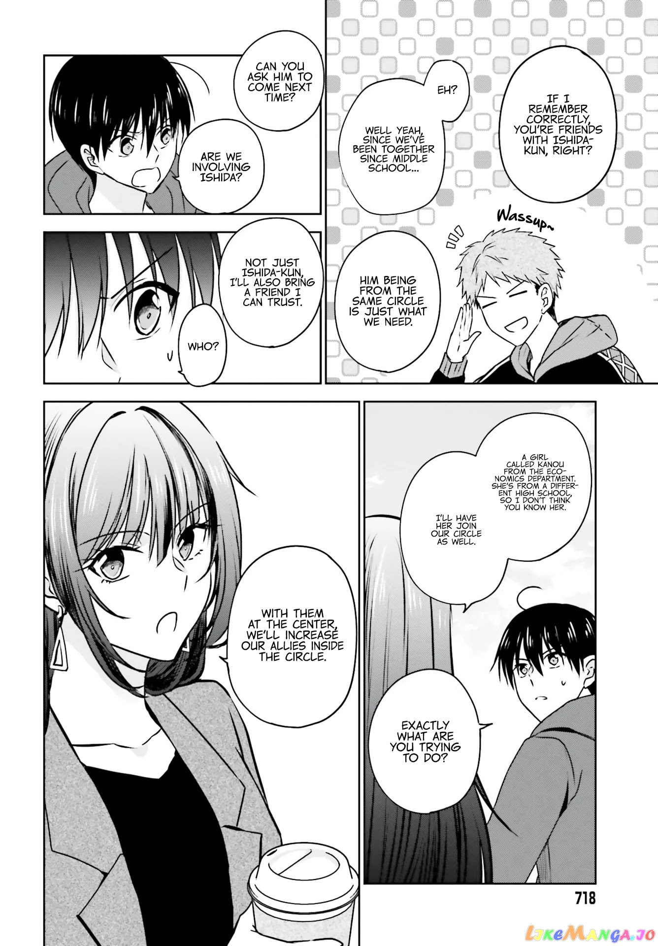 My Girlfriend Cheated on Me With a Senior, so I’m Cheating on Her With His Girlfriend chapter 5 - page 8