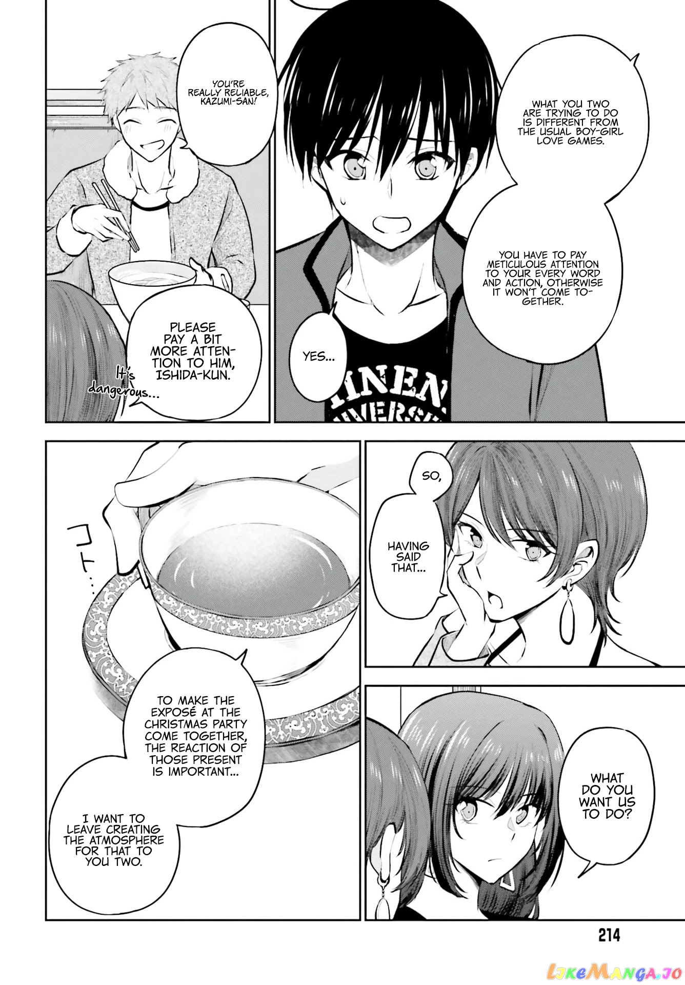My Girlfriend Cheated on Me With a Senior, so I’m Cheating on Her With His Girlfriend chapter 6 - page 16