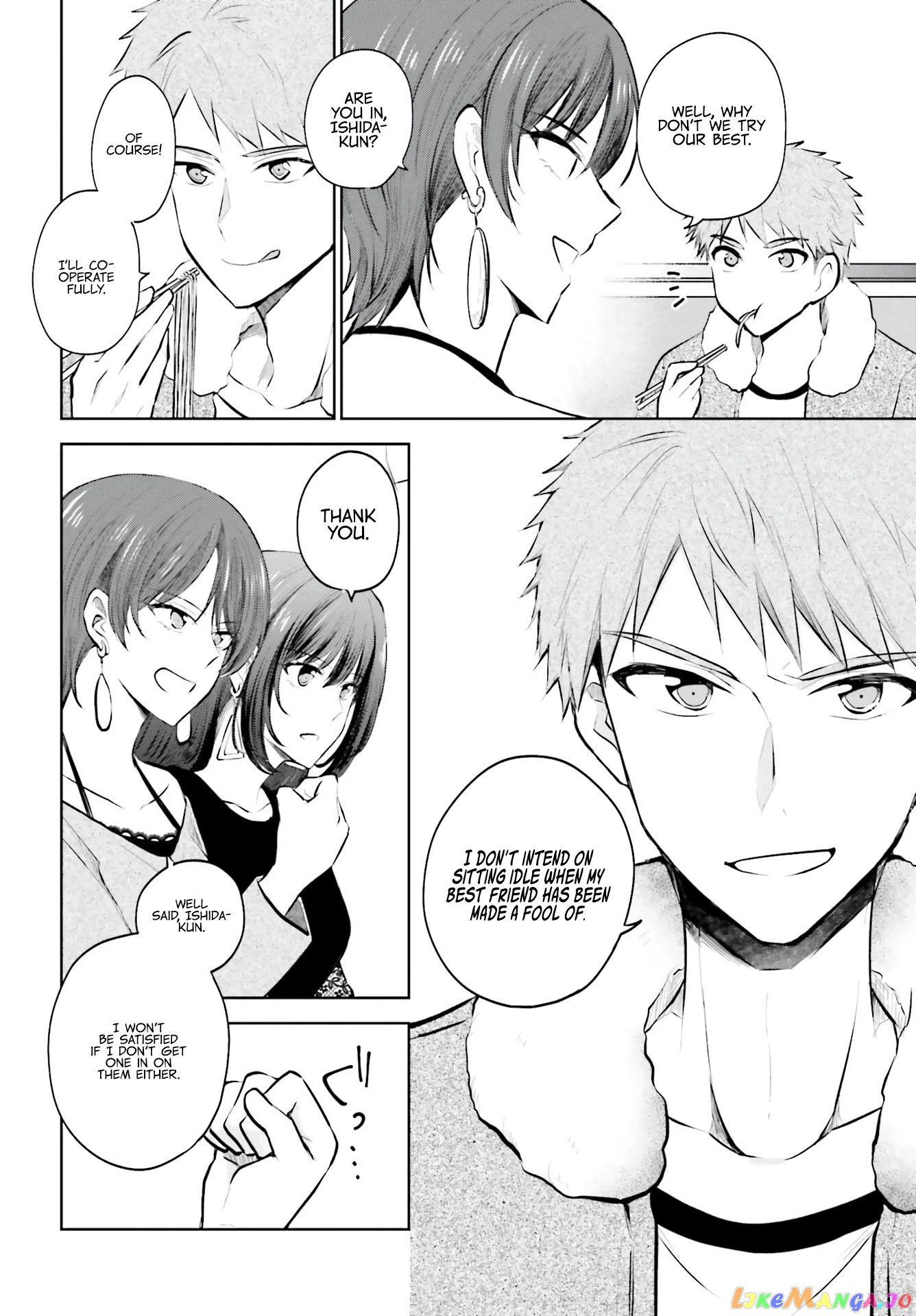 My Girlfriend Cheated on Me With a Senior, so I’m Cheating on Her With His Girlfriend chapter 6 - page 18