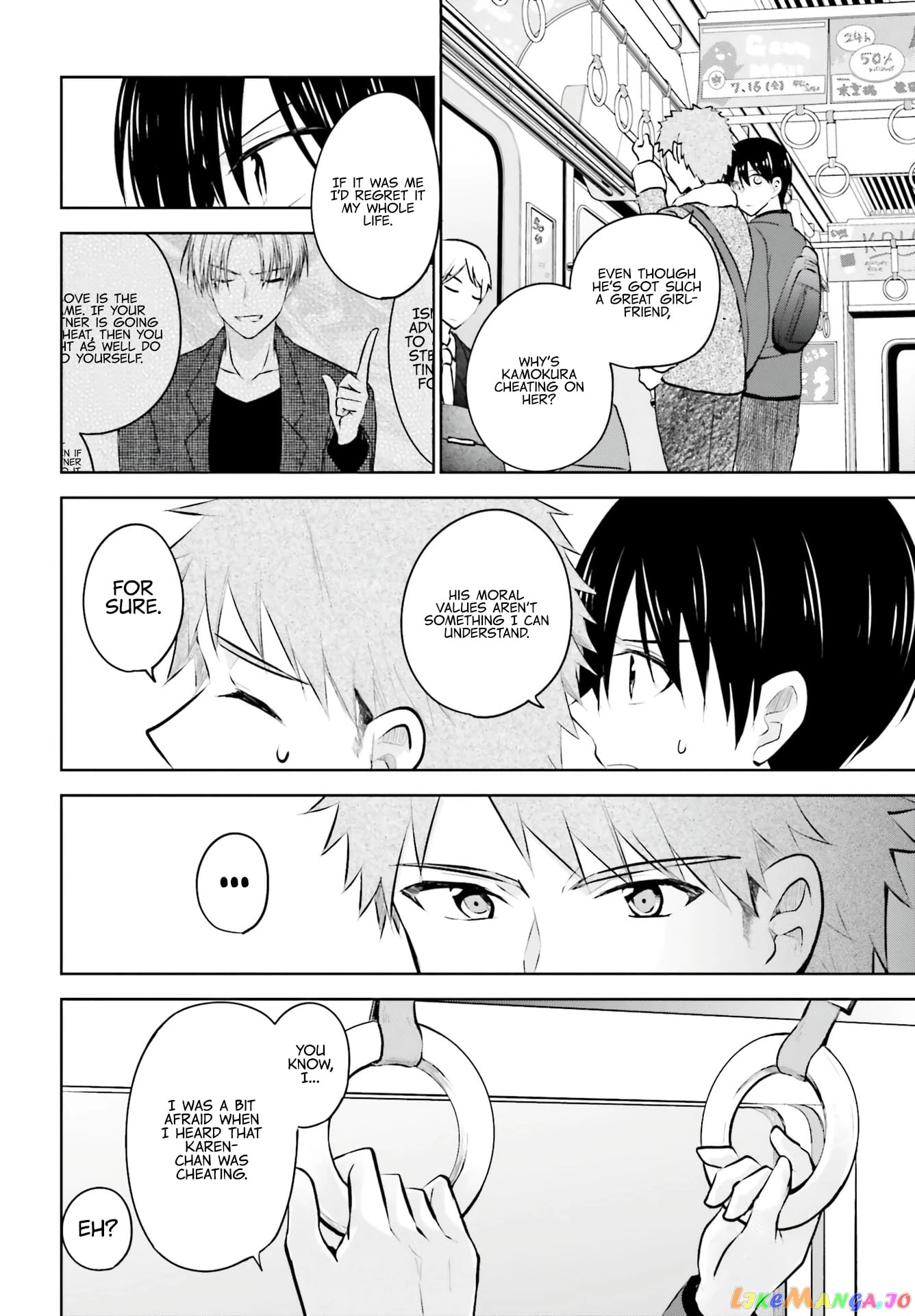 My Girlfriend Cheated on Me With a Senior, so I’m Cheating on Her With His Girlfriend chapter 6 - page 20