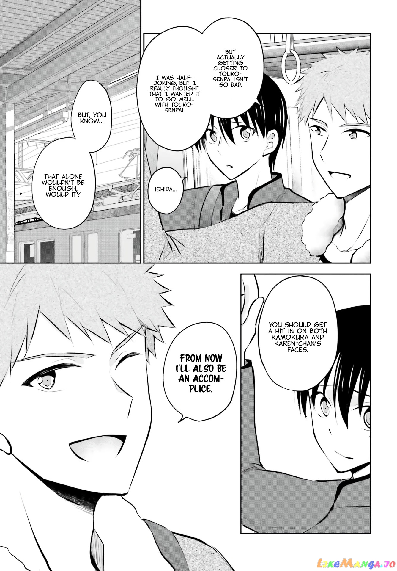 My Girlfriend Cheated on Me With a Senior, so I’m Cheating on Her With His Girlfriend chapter 6 - page 23