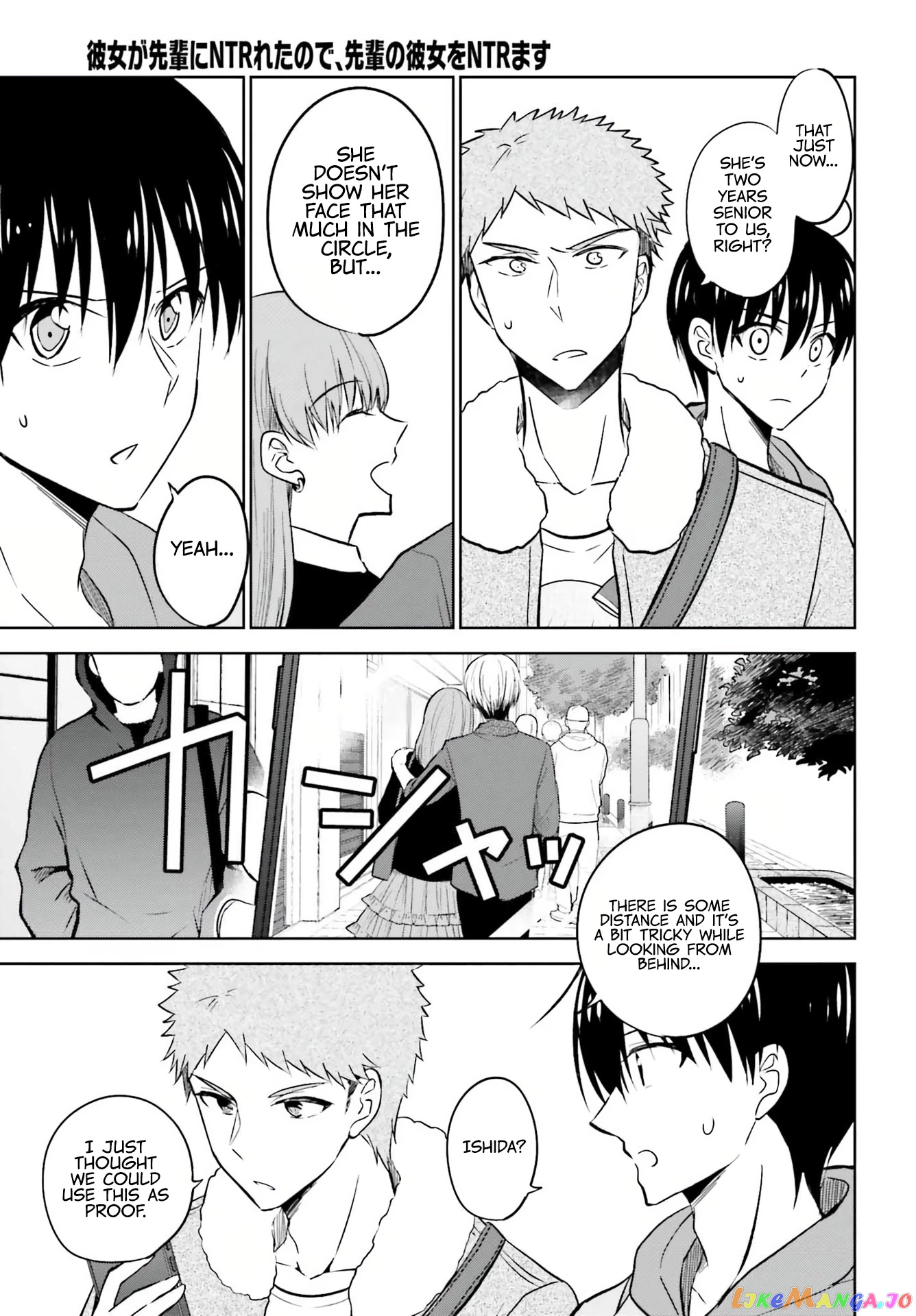 My Girlfriend Cheated on Me With a Senior, so I’m Cheating on Her With His Girlfriend chapter 7 - page 18