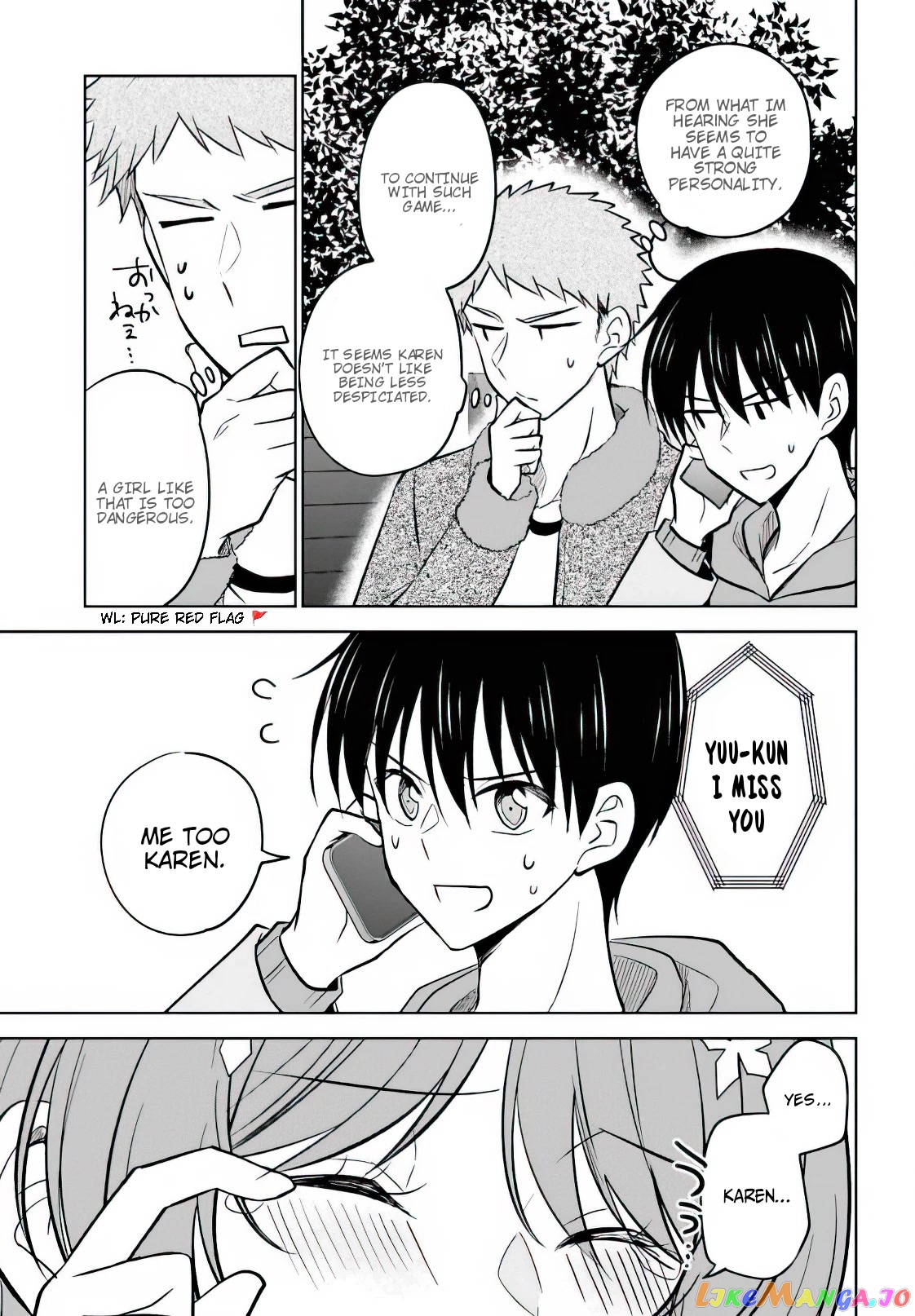 My Girlfriend Cheated on Me With a Senior, so I’m Cheating on Her With His Girlfriend chapter 8 - page 21