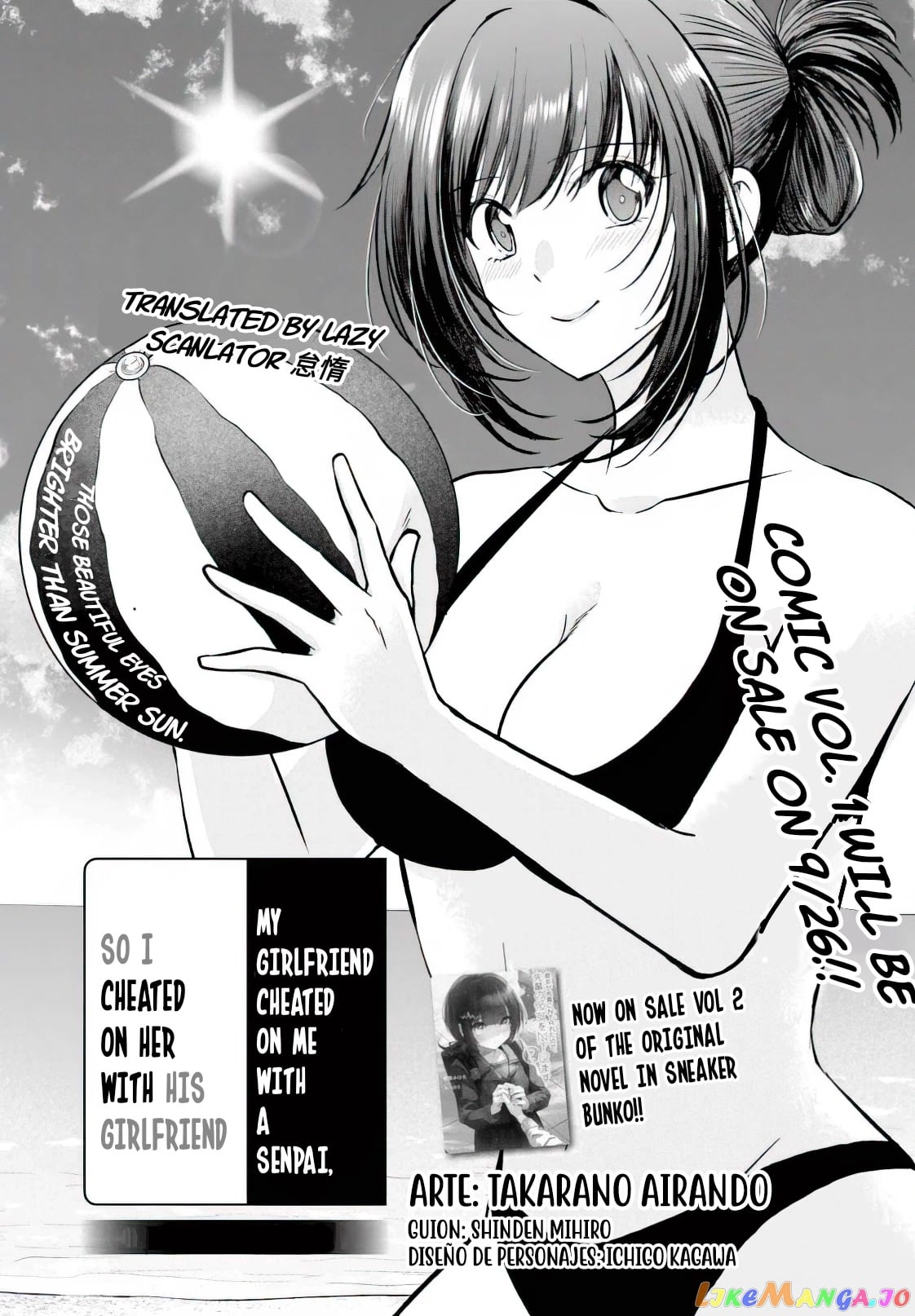 My Girlfriend Cheated on Me With a Senior, so I’m Cheating on Her With His Girlfriend chapter 8 - page 3