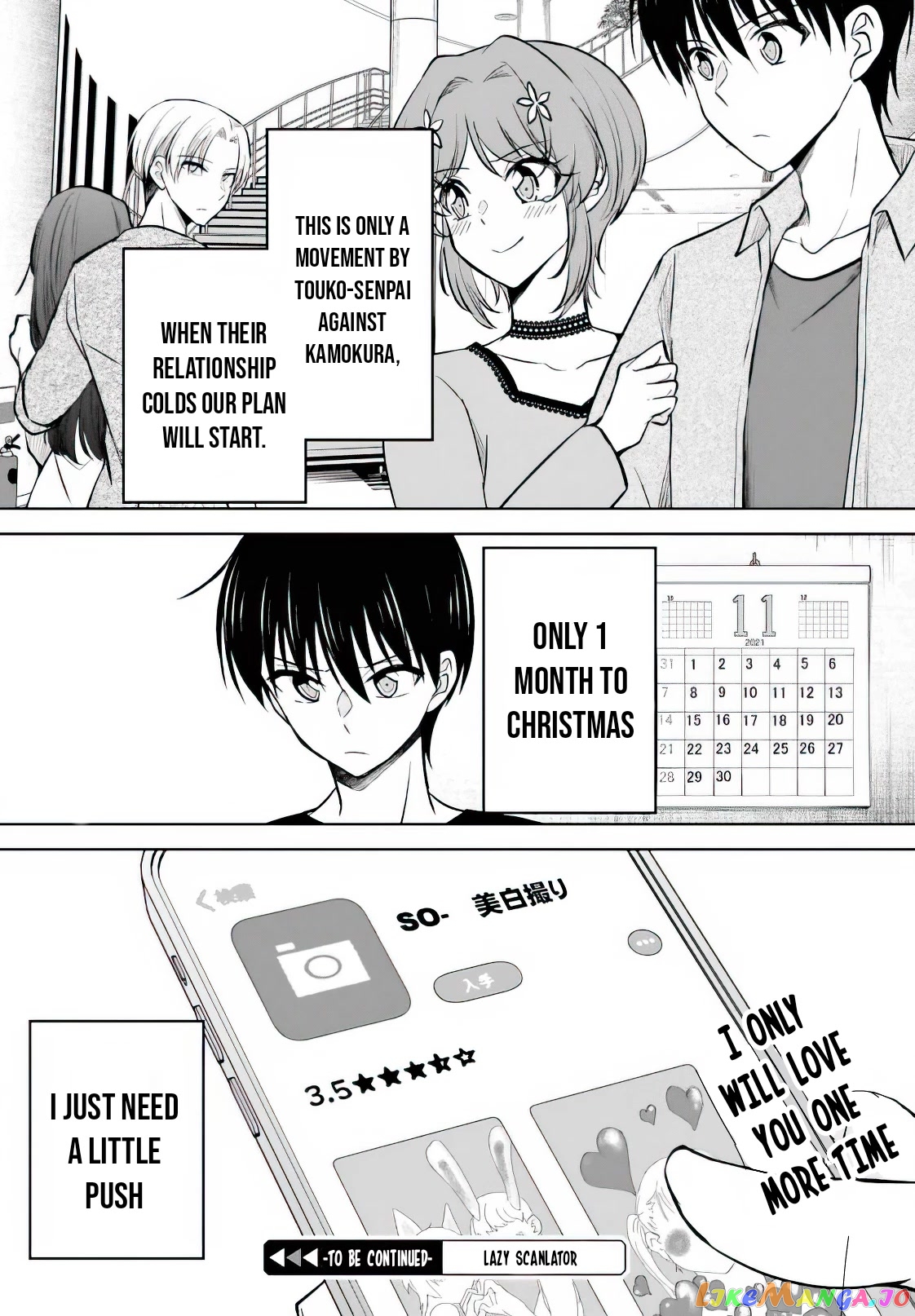 My Girlfriend Cheated on Me With a Senior, so I’m Cheating on Her With His Girlfriend chapter 8 - page 30