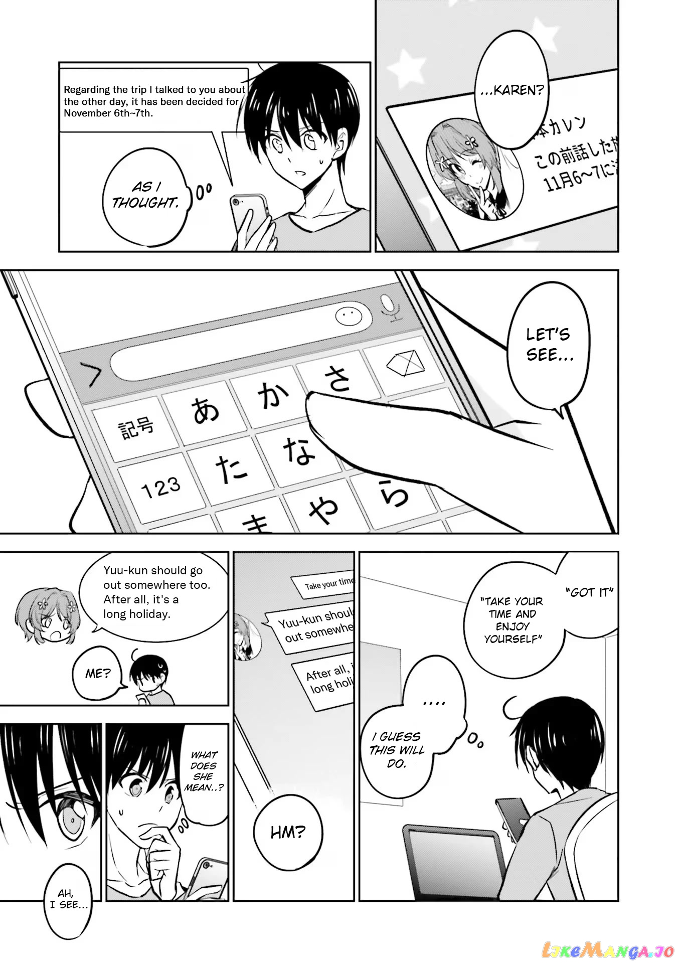 My Girlfriend Cheated on Me With a Senior, so I’m Cheating on Her With His Girlfriend chapter 8.1 - page 11