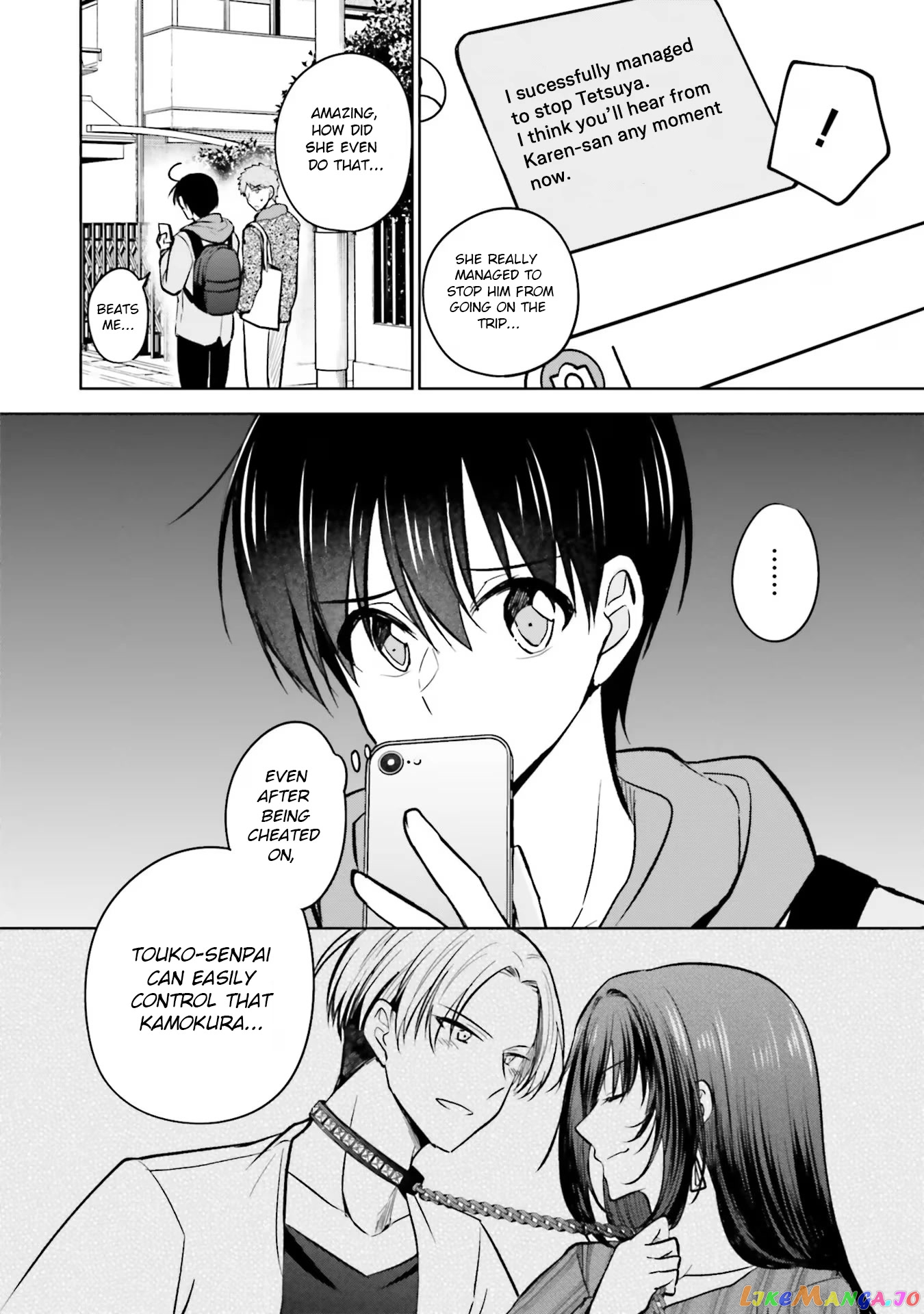 My Girlfriend Cheated on Me With a Senior, so I’m Cheating on Her With His Girlfriend chapter 8.1 - page 14