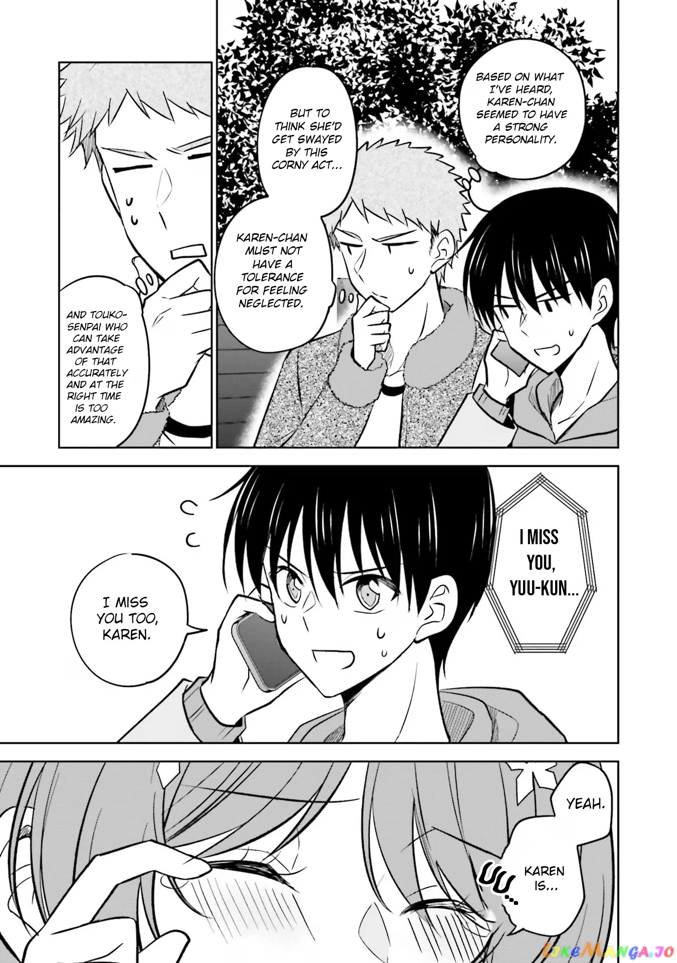 My Girlfriend Cheated on Me With a Senior, so I’m Cheating on Her With His Girlfriend chapter 8.1 - page 19
