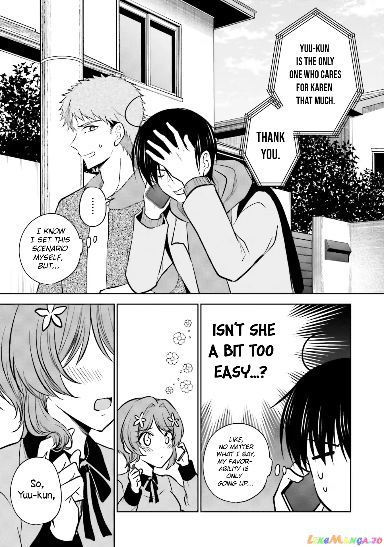 My Girlfriend Cheated on Me With a Senior, so I’m Cheating on Her With His Girlfriend chapter 8.1 - page 21