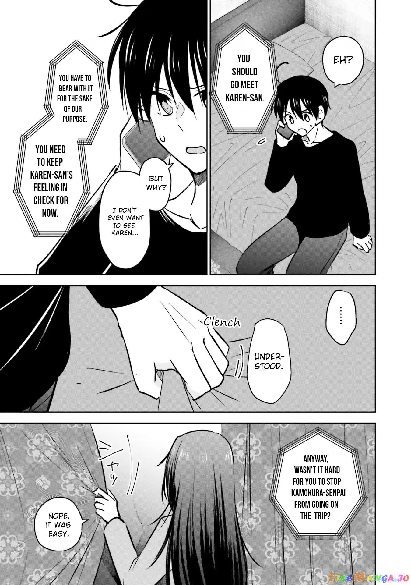 My Girlfriend Cheated on Me With a Senior, so I’m Cheating on Her With His Girlfriend chapter 8.1 - page 23