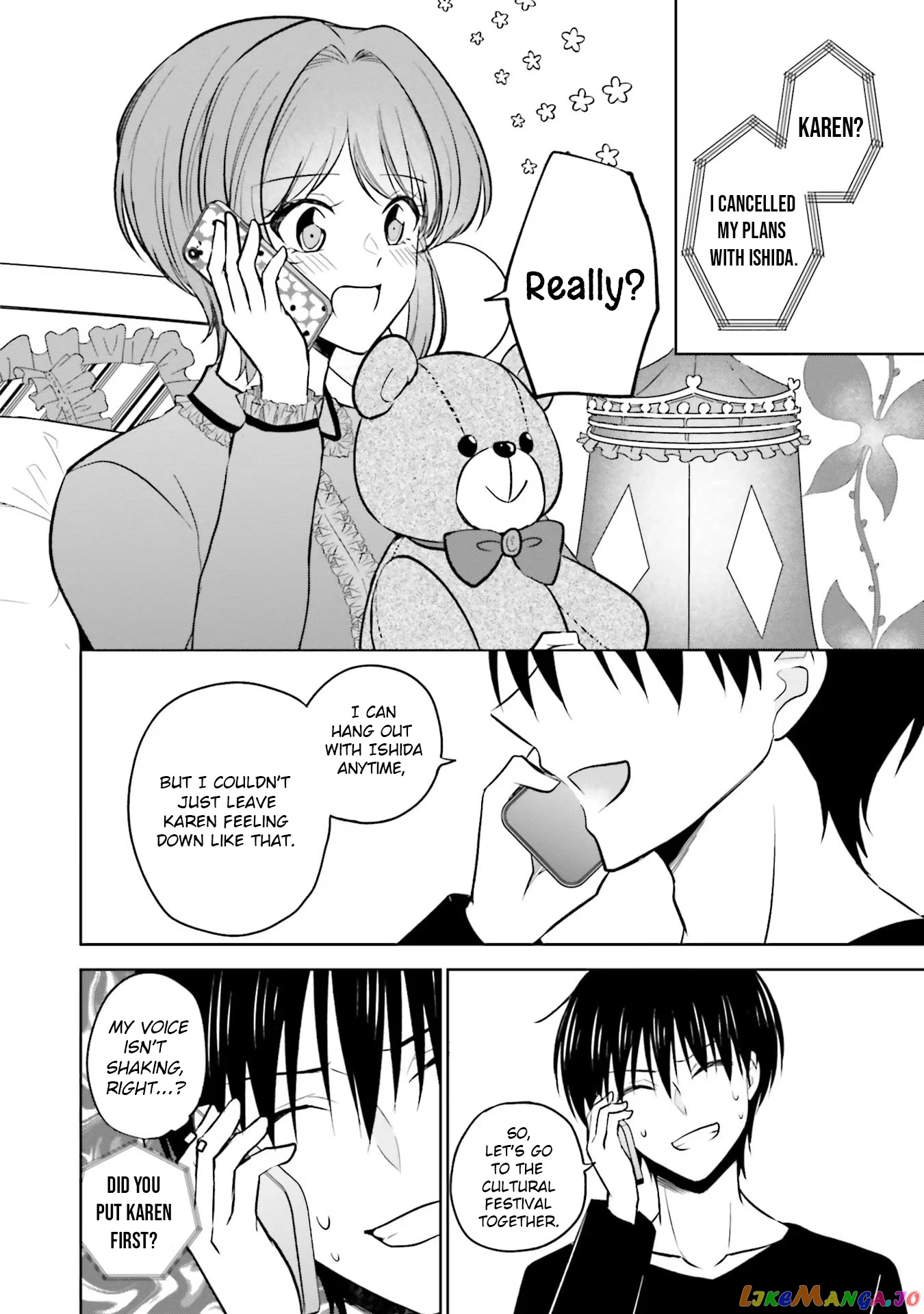 My Girlfriend Cheated on Me With a Senior, so I’m Cheating on Her With His Girlfriend chapter 8.1 - page 26