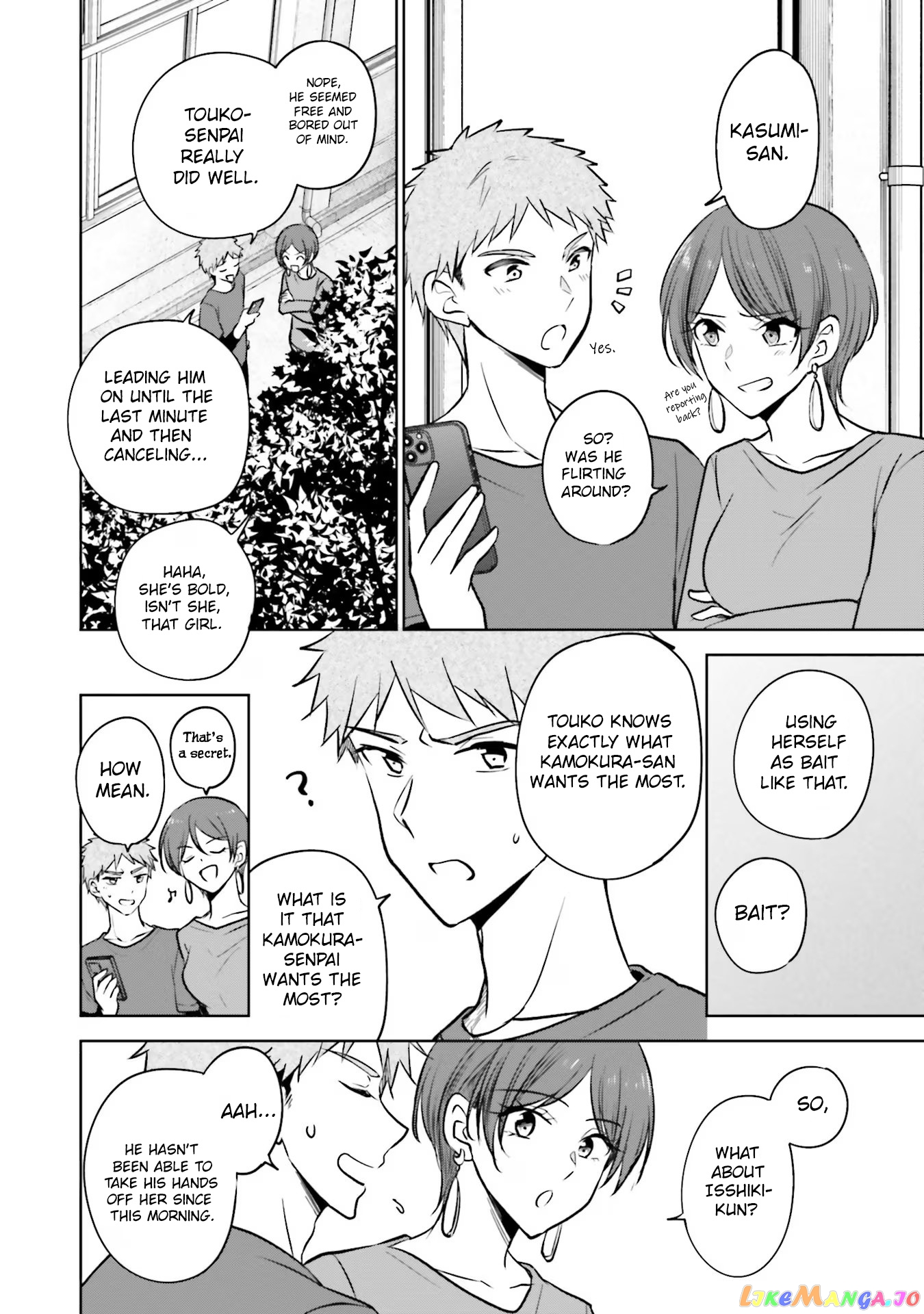 My Girlfriend Cheated on Me With a Senior, so I’m Cheating on Her With His Girlfriend chapter 9 - page 4
