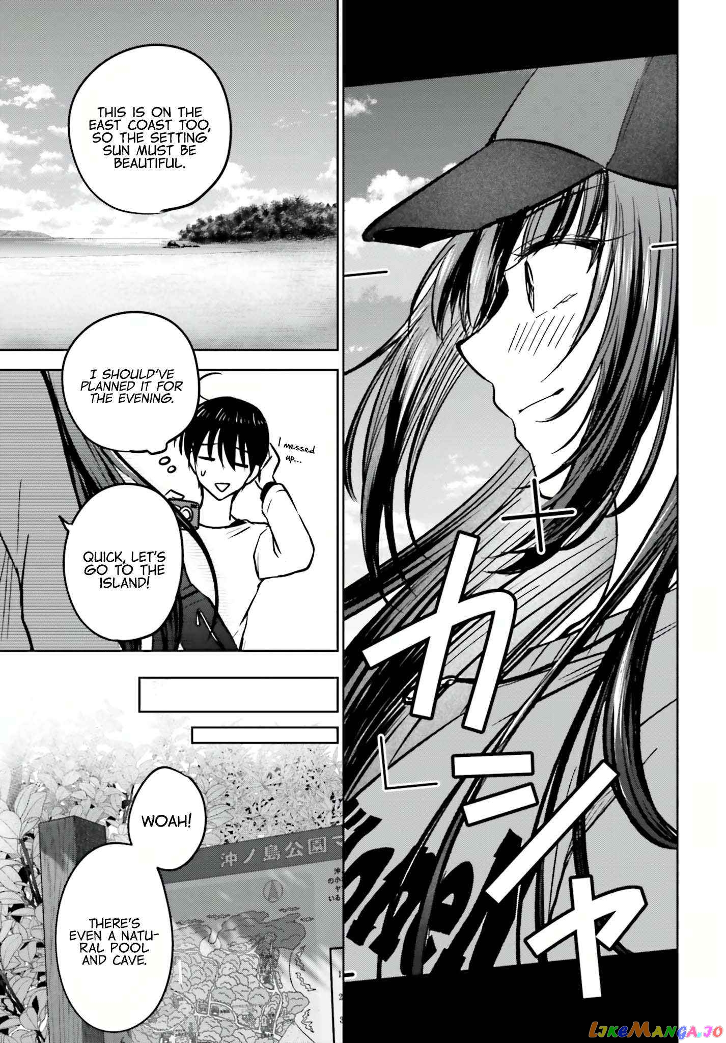 My Girlfriend Cheated on Me With a Senior, so I’m Cheating on Her With His Girlfriend chapter 10 - page 12