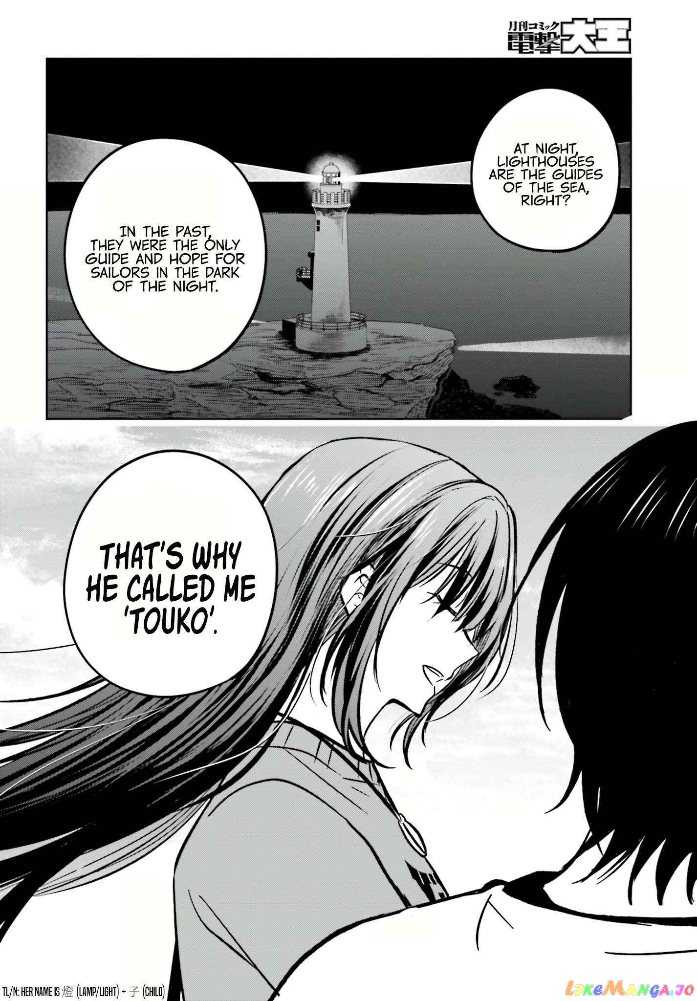 My Girlfriend Cheated on Me With a Senior, so I’m Cheating on Her With His Girlfriend chapter 10 - page 23